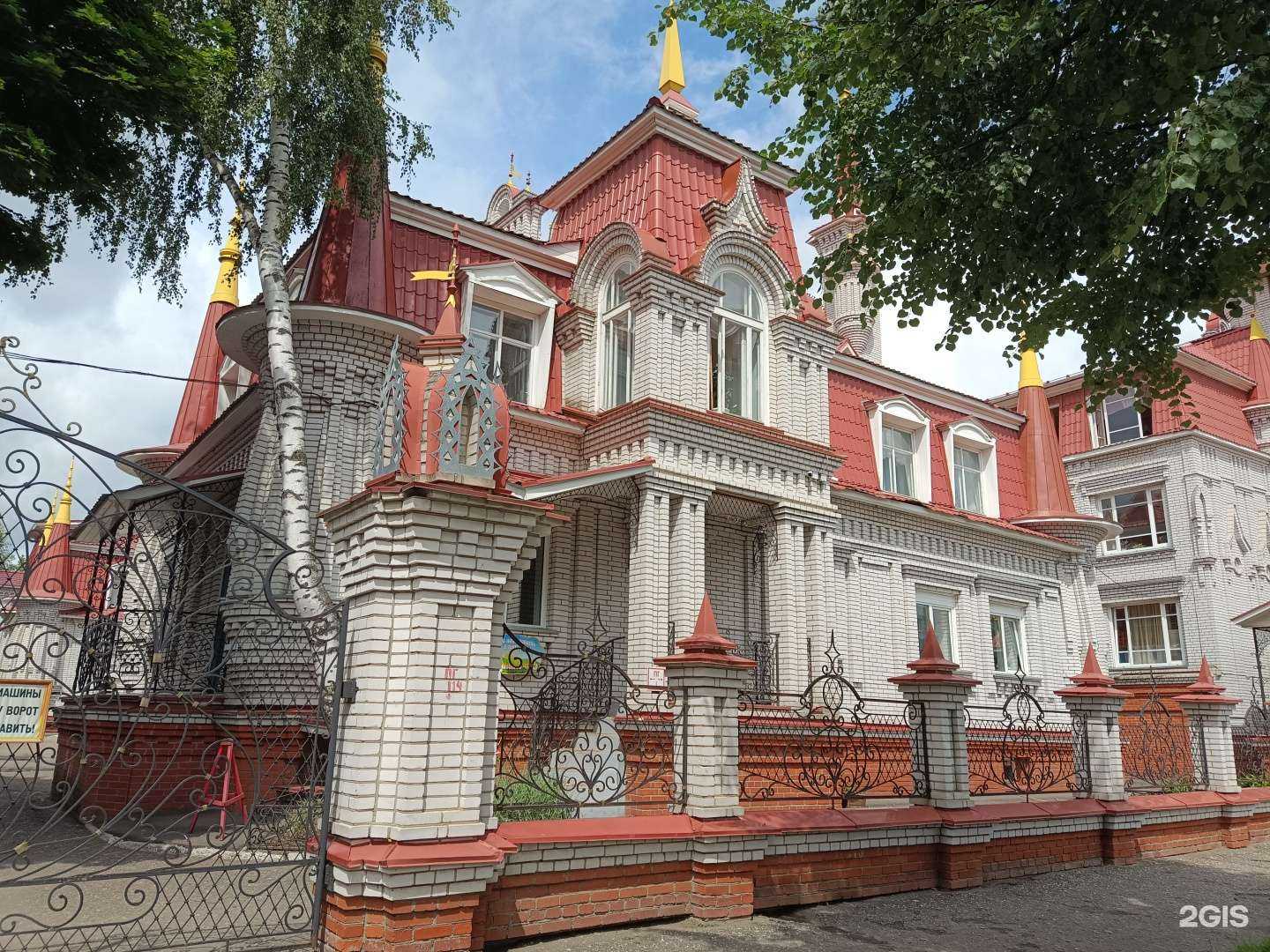 Отзывы на компанию Маленькое чудо в Йошкар-Оле c фото - фотография 2 из 2