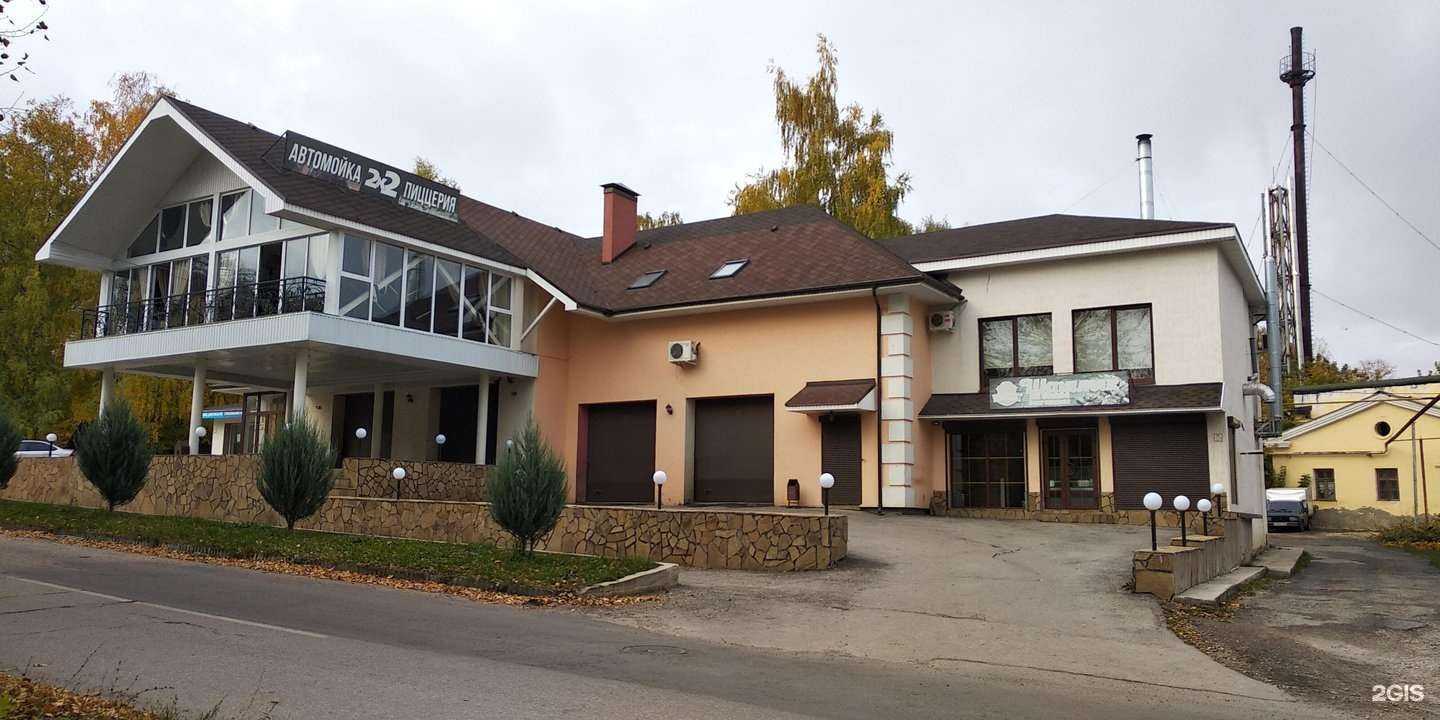 Отзывы на компанию Центр оформления документов в ГАИ в Жигулевске c фото - фотография 2 из 2