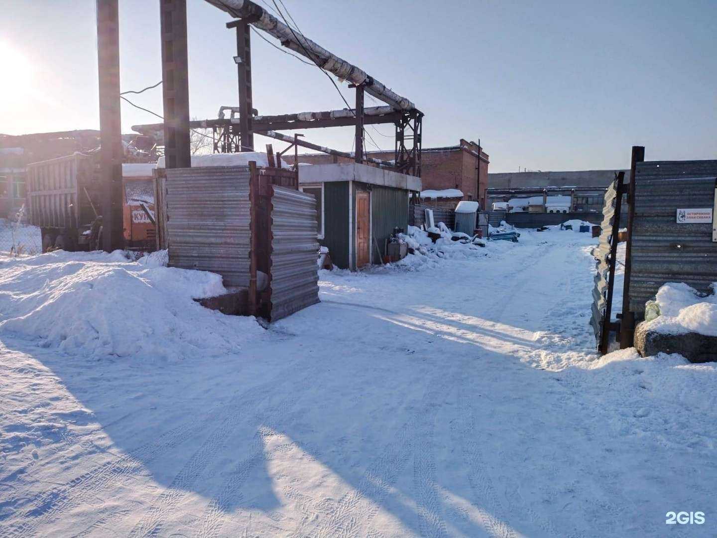 Отзывы на компанию Русметалл в г. Кемерово c фото