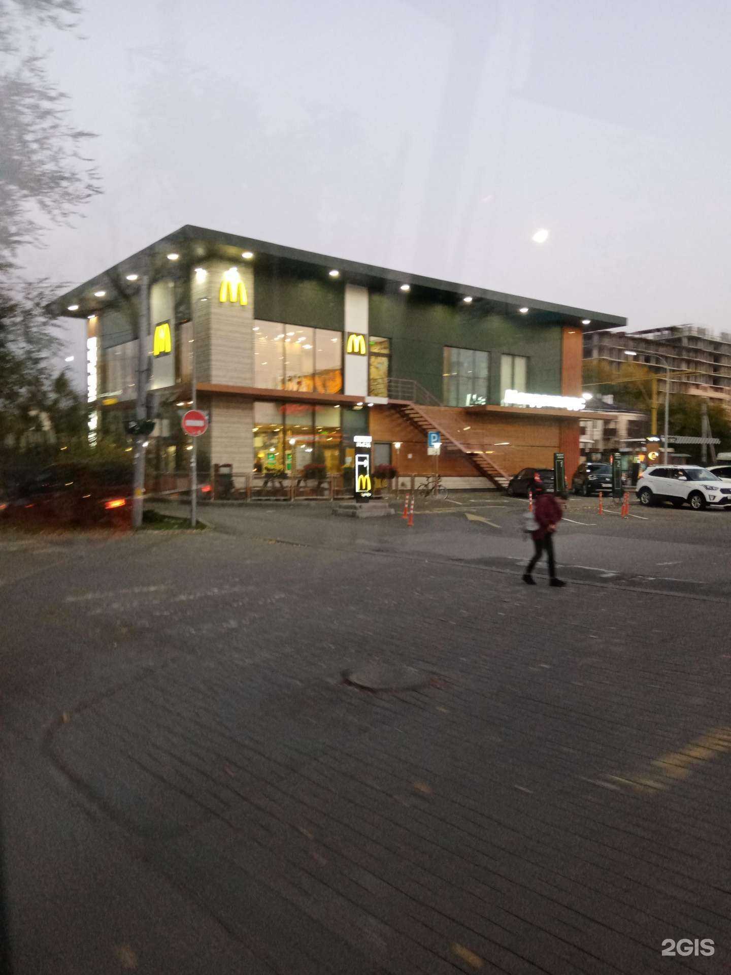 Отзывы на компанию Вкусно — и точка. Авто в Ростове-на-Дону c фото - фотография 2 из 2