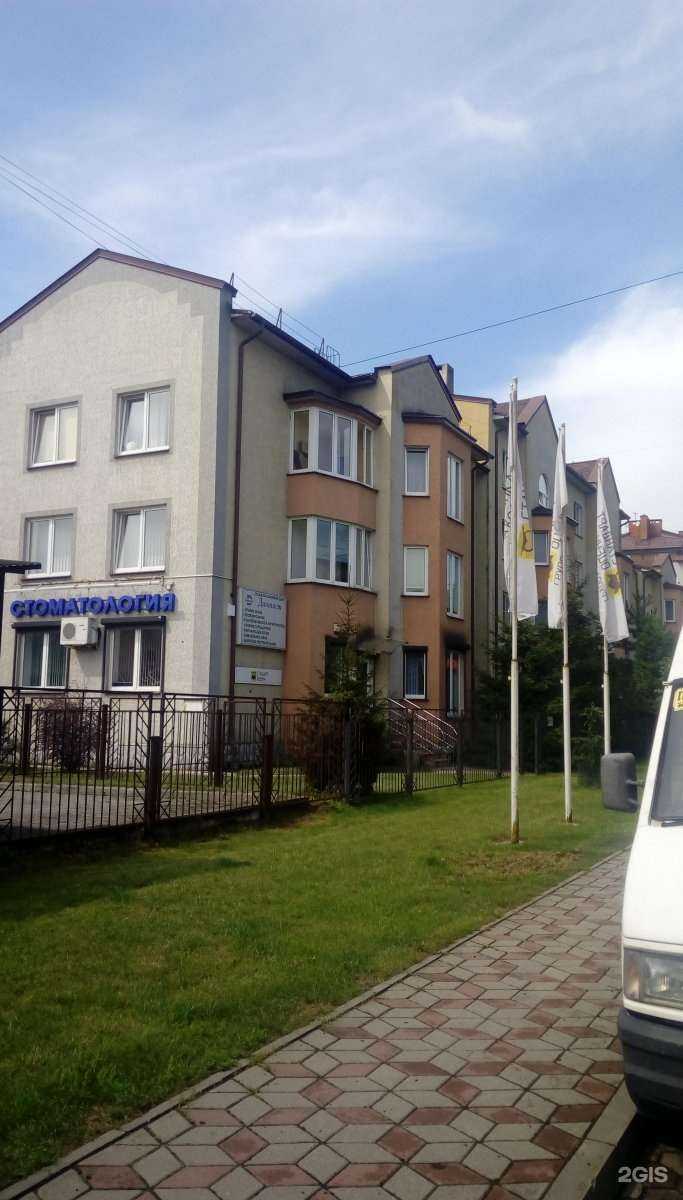 Отзывы на компанию Стандарт оценка в Калининграде c фото - фотография 2 из 2