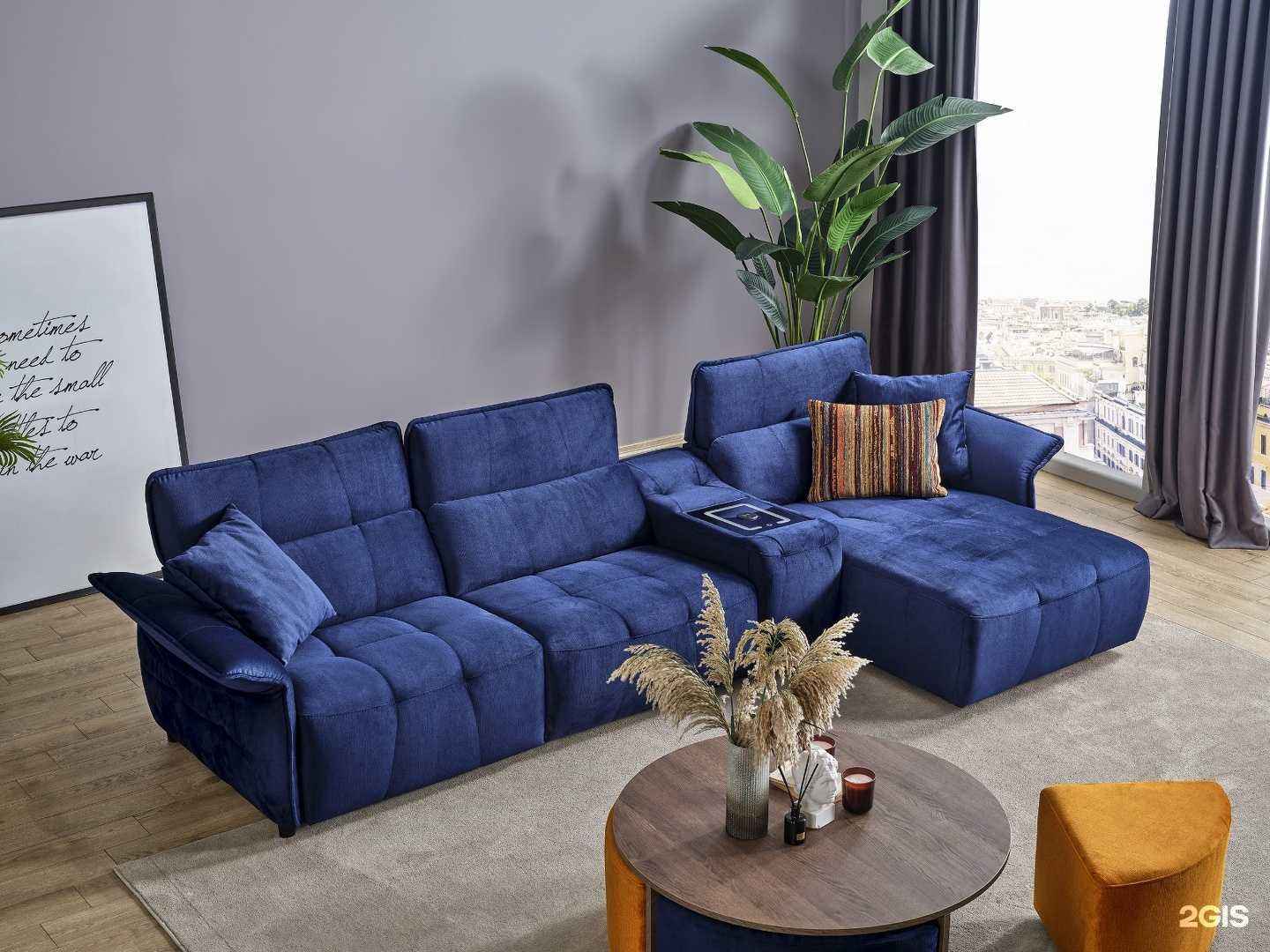 Отзывы на компанию Ashley HomeStore в г. Самара c фото