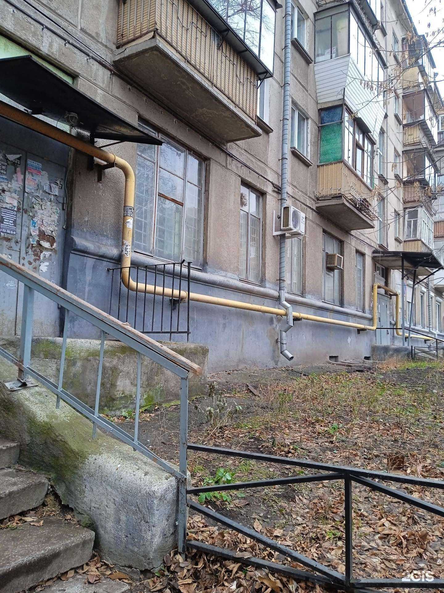 Отзывы на компанию Единый расчетно-кассовый центр в Магнитогорске c фото - фотография 2 из 2