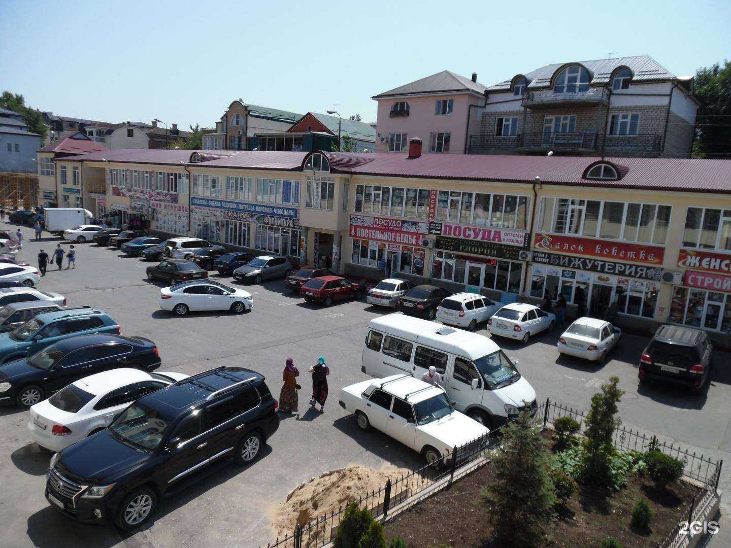 Отзывы на компанию Магазин мужской обуви в Махачкале c фото - фотография 2 из 2