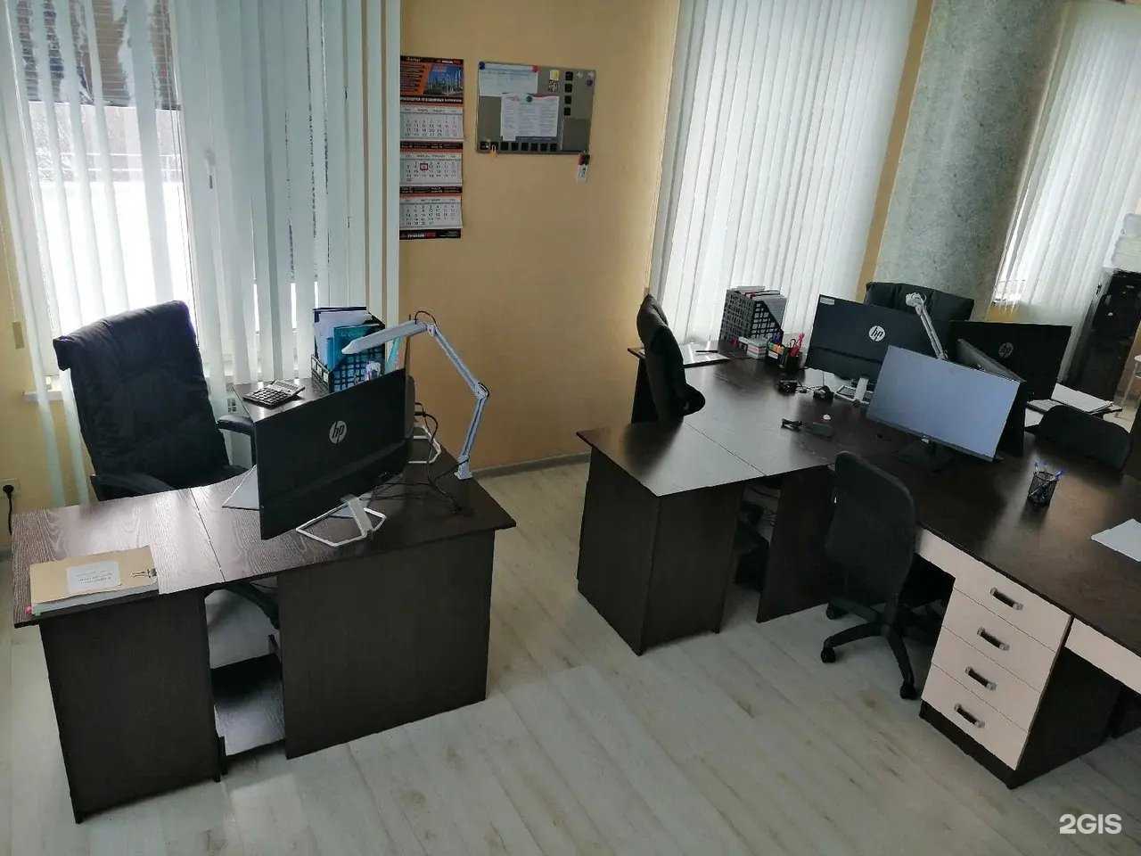 Отзывы на компанию Сейсмо-Проект в Омске c фото