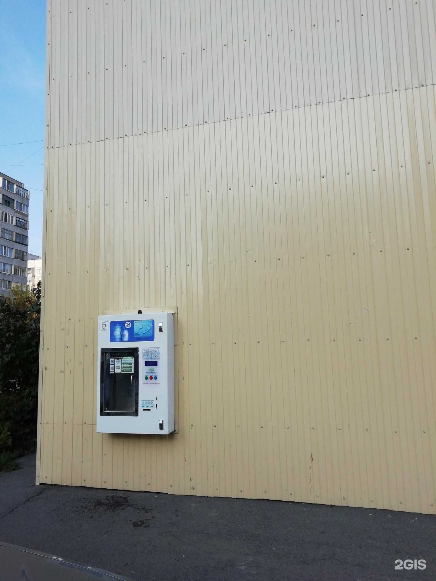 Отзывы на компанию Артезианский родник  в г. Курган c фото