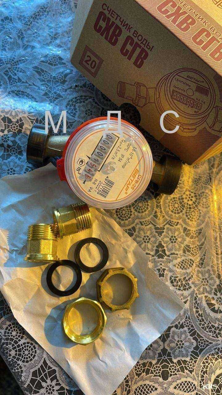 Отзывы на компанию Мдс в г. Уфа c фото