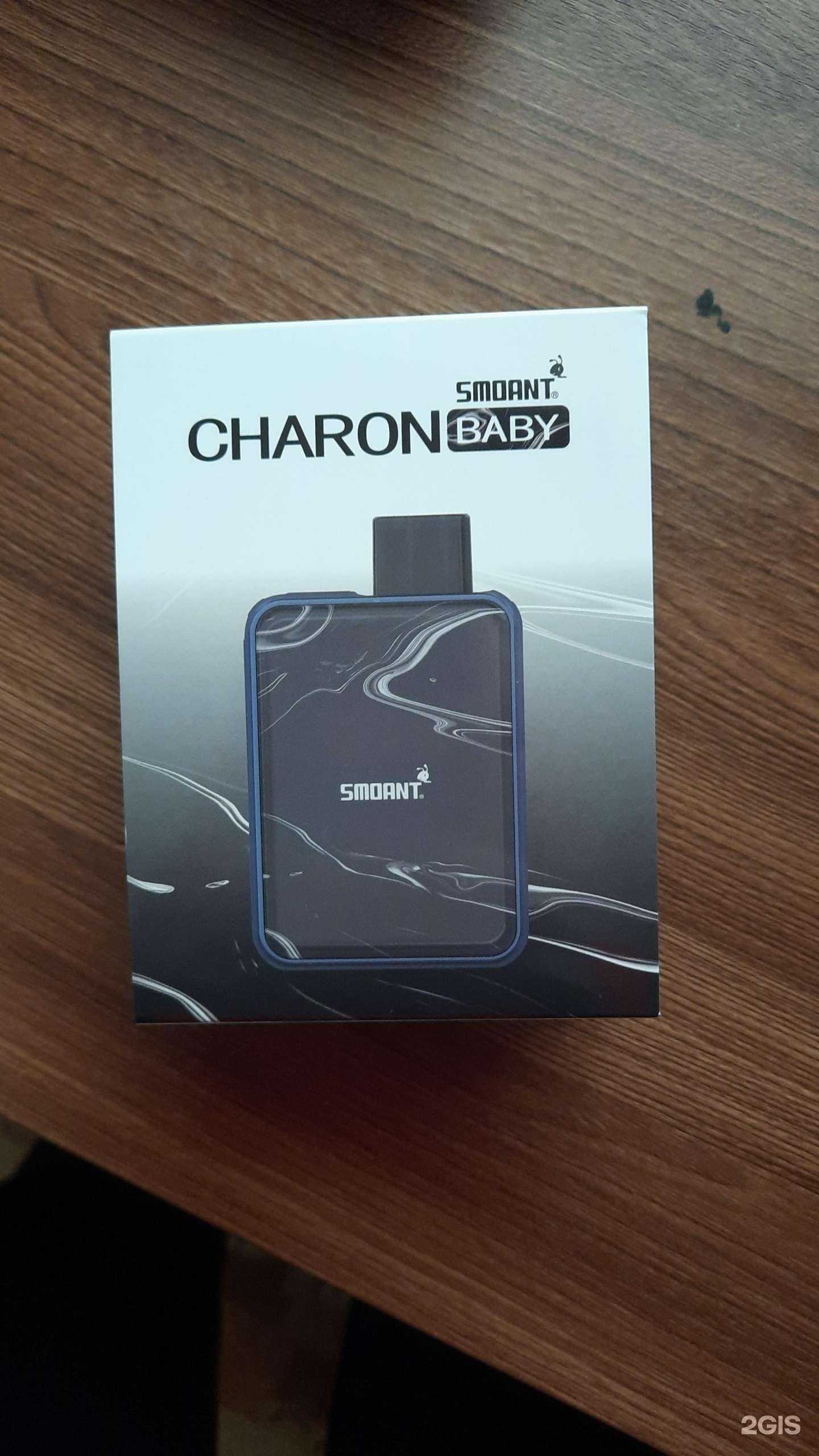 Отзывы на компанию Дымный в Астрахани c фото