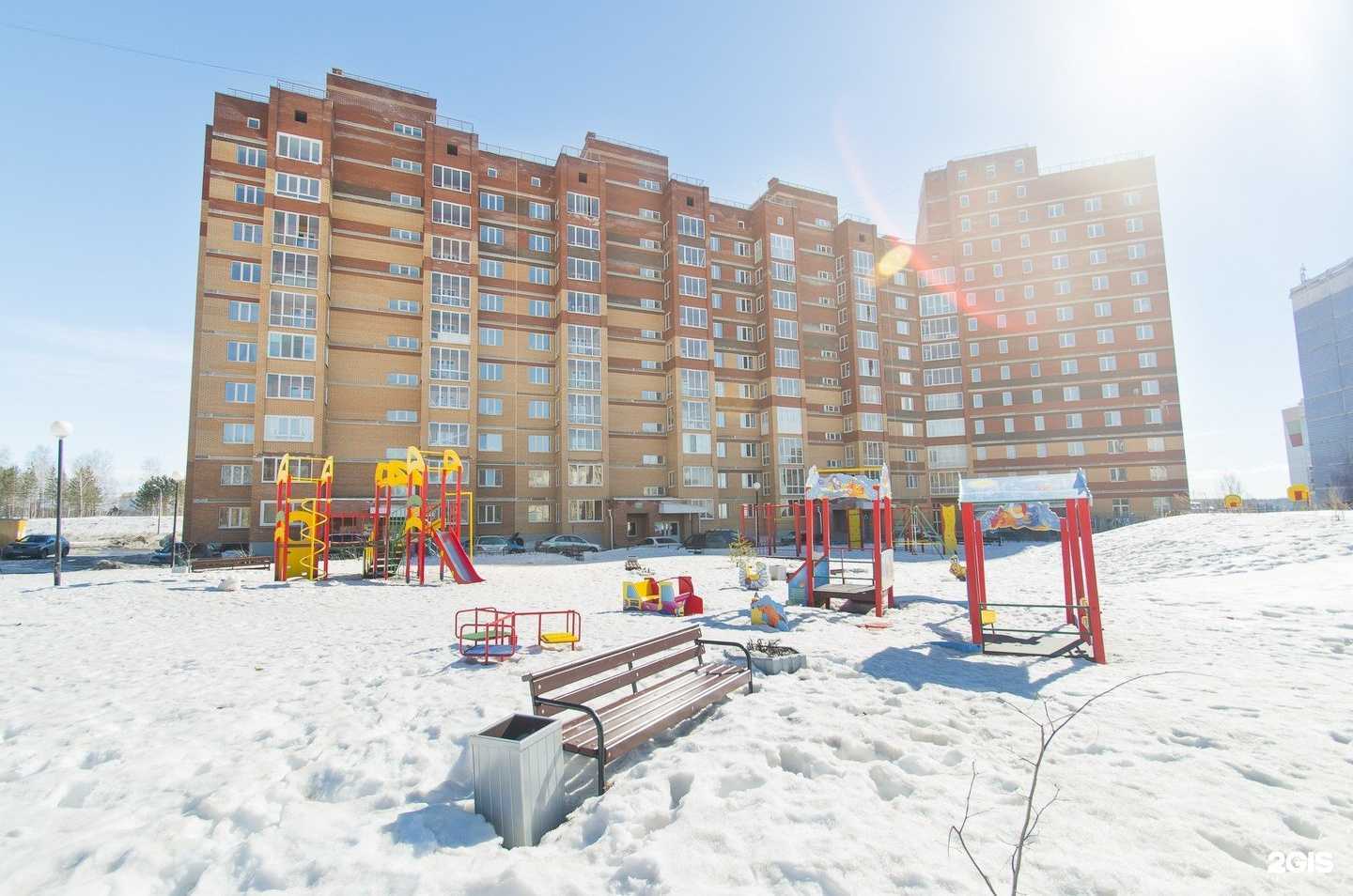 Отзывы на компанию Агентство праздников в Томске c фото - фотография 2 из 2