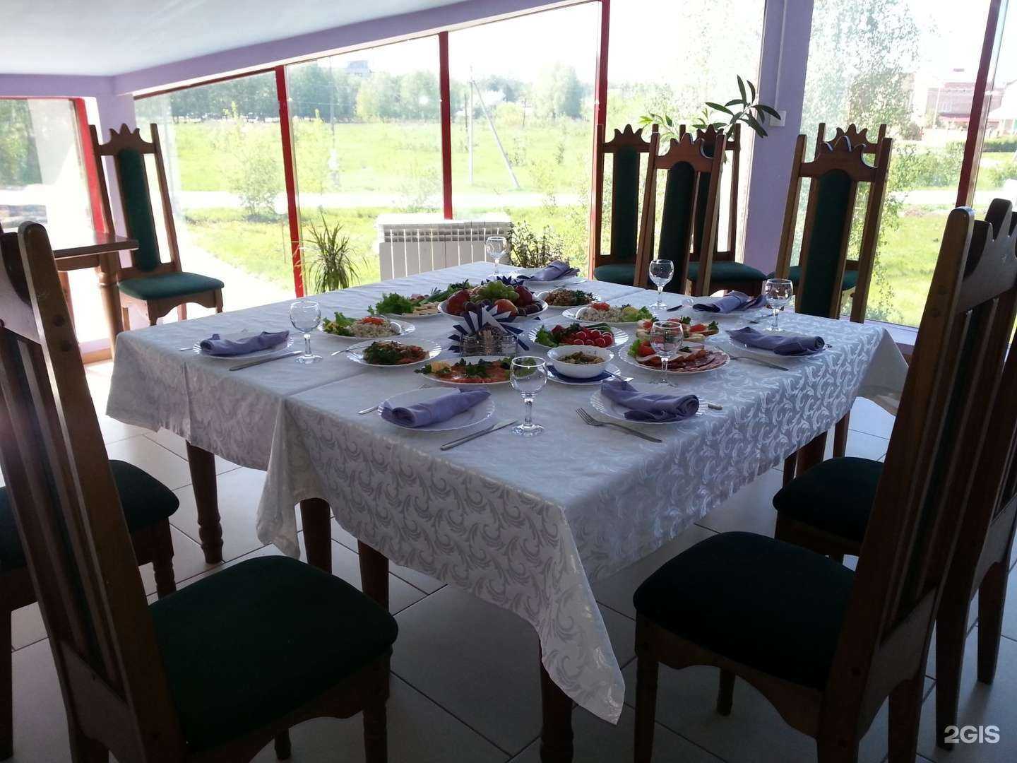 Отзывы на компанию Звездное в Тюмени c фото