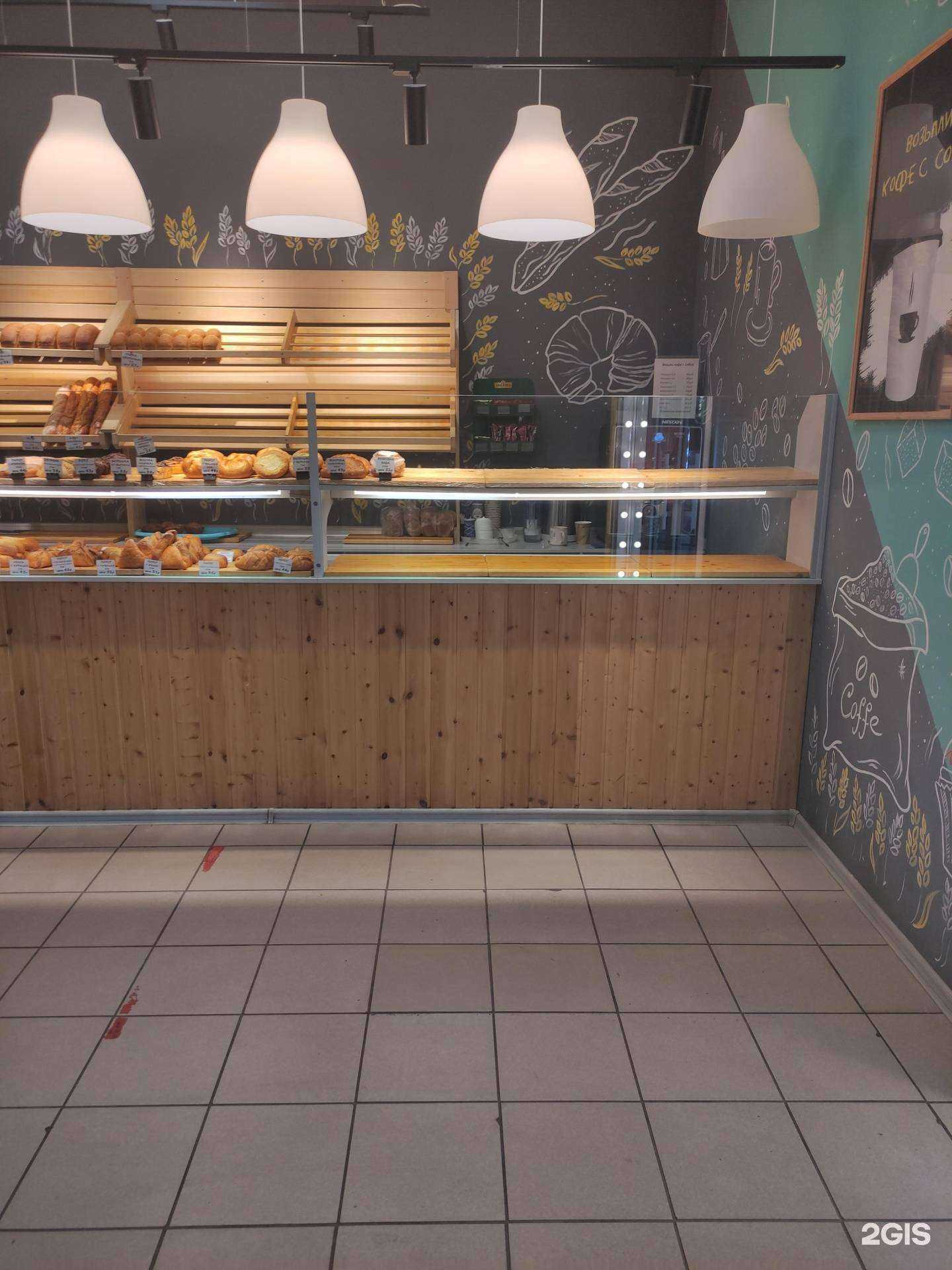 Отзывы на компанию Жар пицца в г. Рыбинск c фото