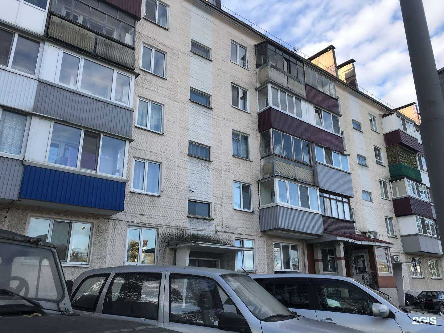 Отзывы на компанию Валентин в Южно-Сахалинске c фото - фотография 2 из 2