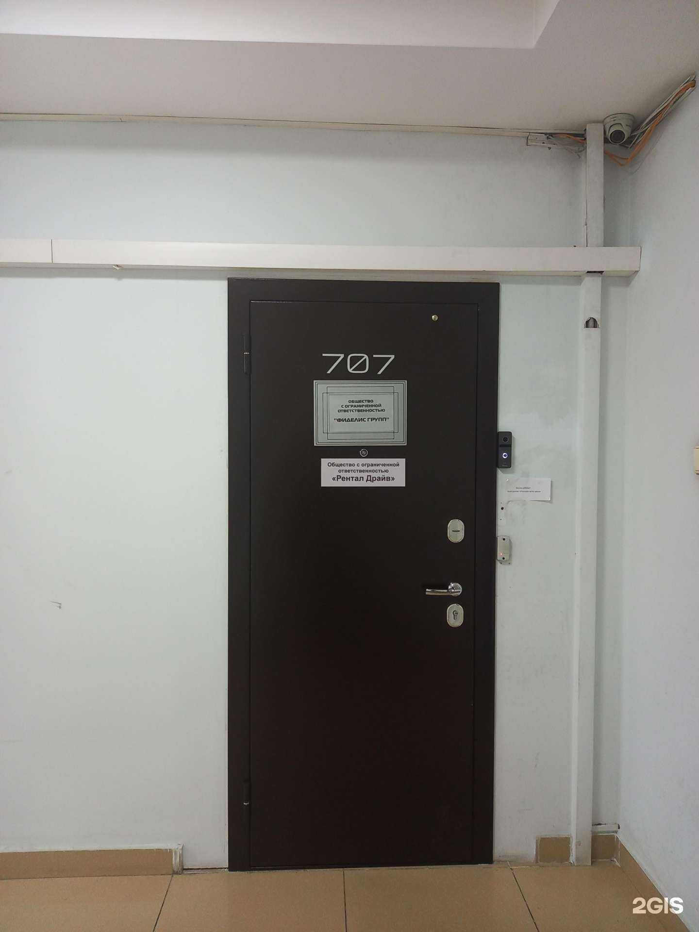 Отзывы на компанию Адвокатский кабинет Осипенко А.М. в Краснодаре c фото