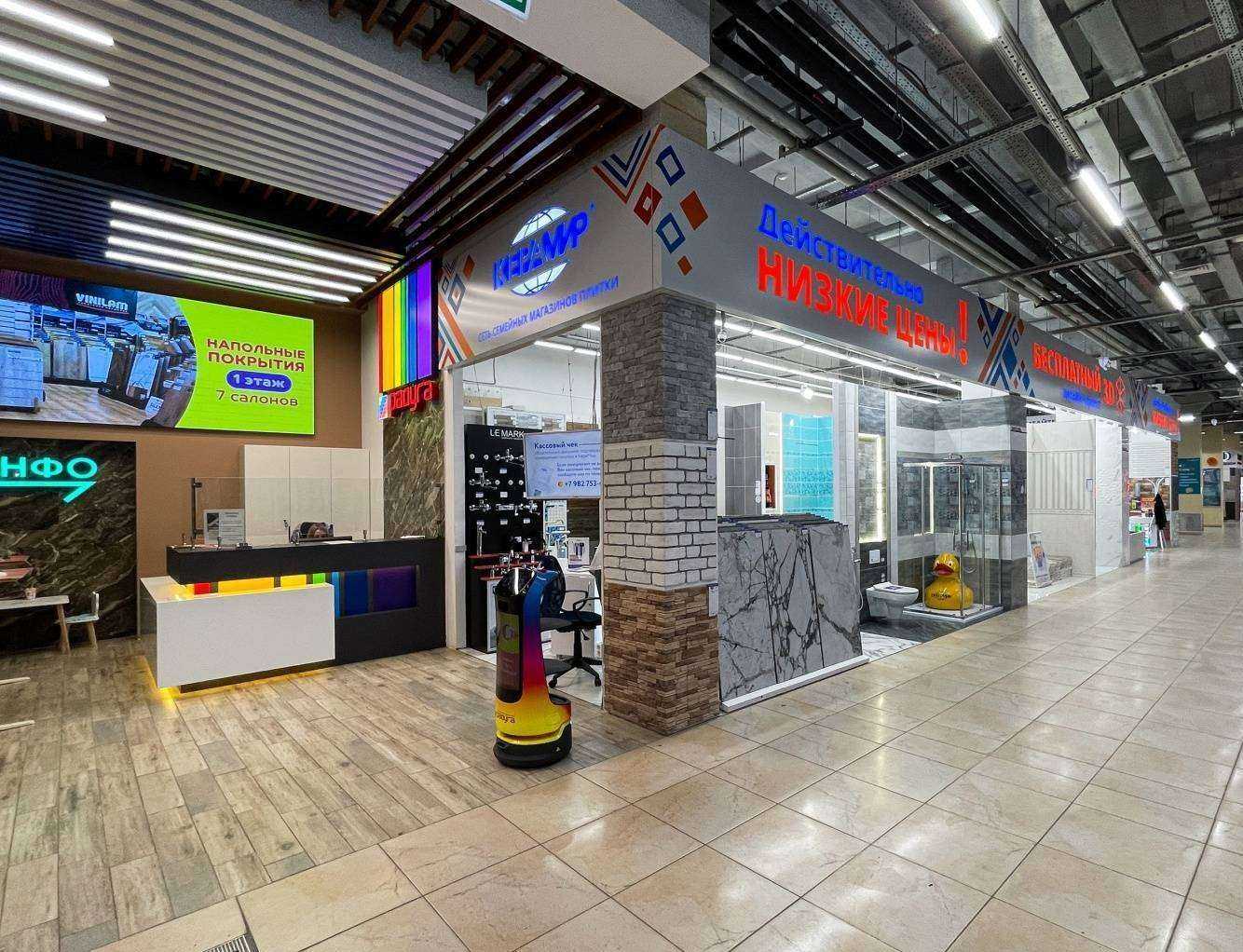 Отзывы на компанию Керамир в Уфе c фото