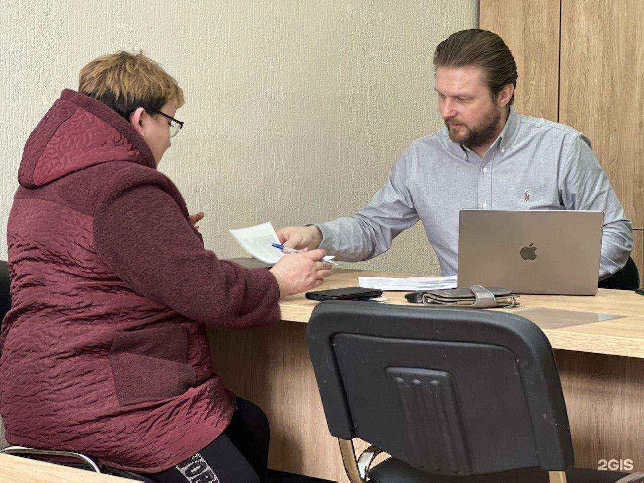 Отзывы на компанию Авидос в г. Ростов-на-Дону c фото