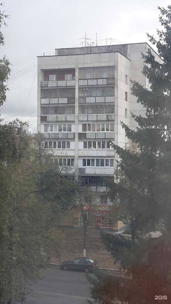 Отзывы на компанию Ваше Плодородие в Уфе c фото - фотография 2 из 2