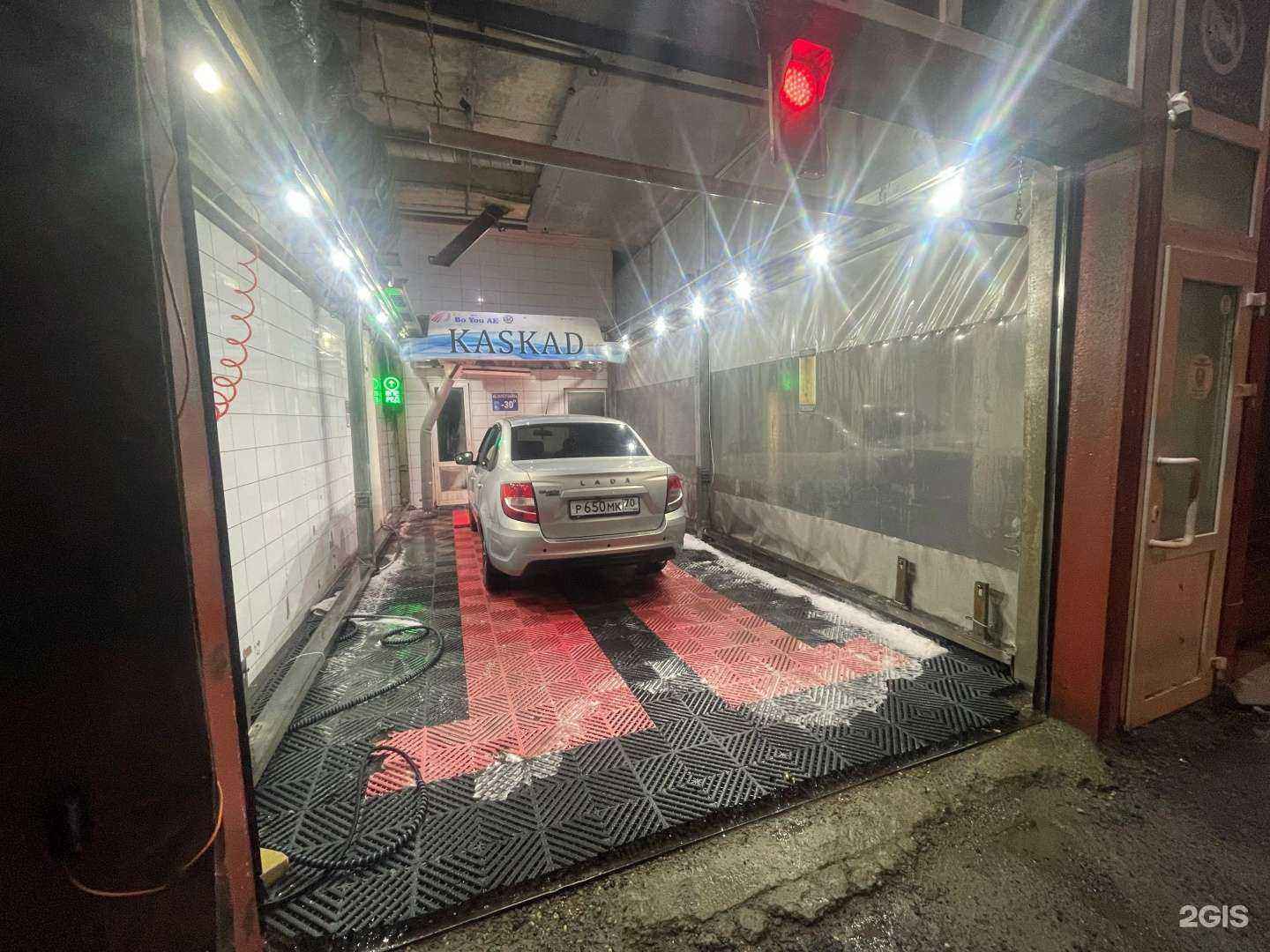 Отзывы на компанию Каскад в Томске c фото