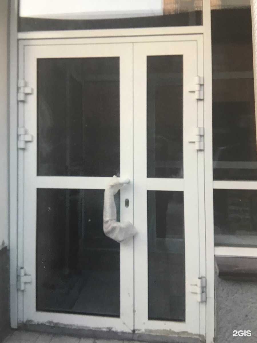 Отзывы на компанию Уют вашему дому в г. Новосибирск c фото