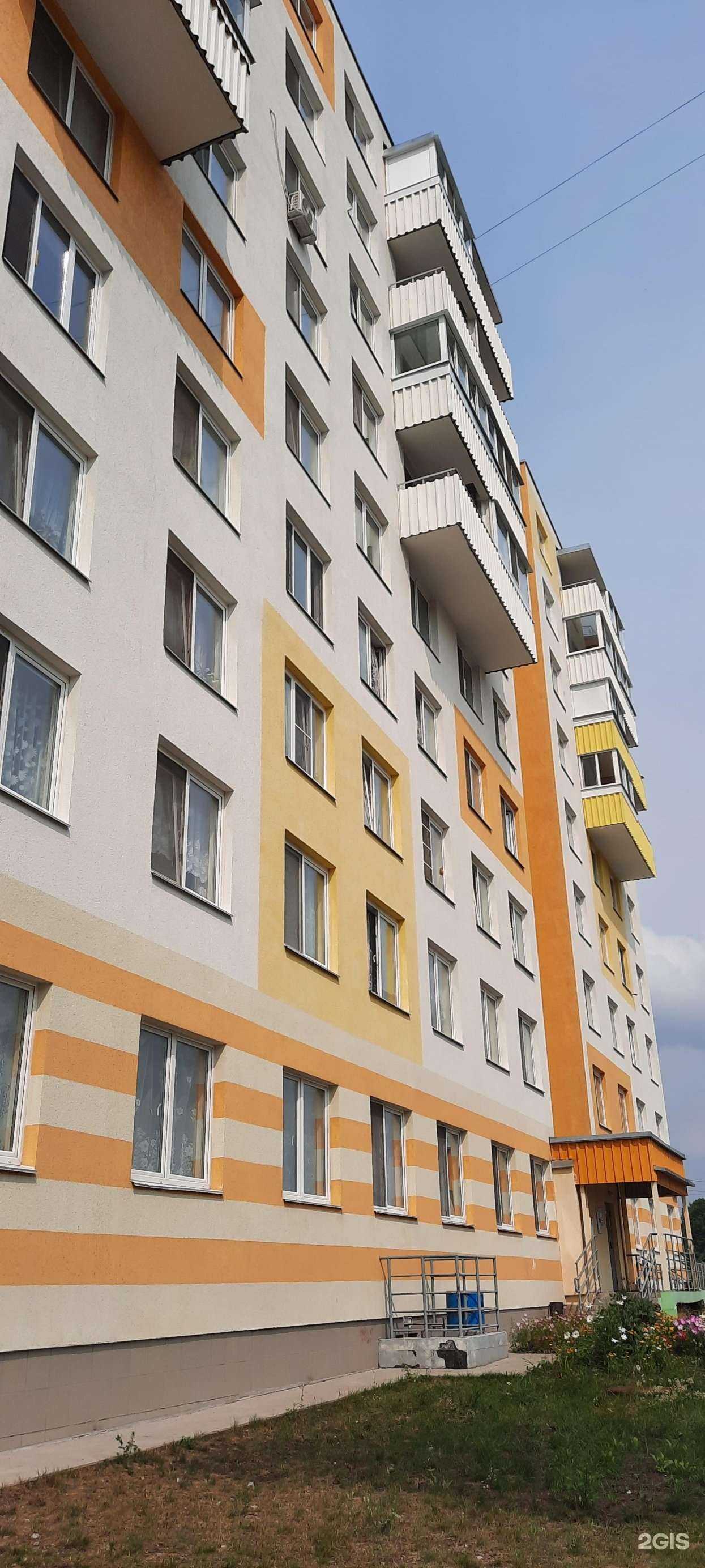 Отзывы на компанию Живая вода в Березниках c фото - фотография 2 из 2