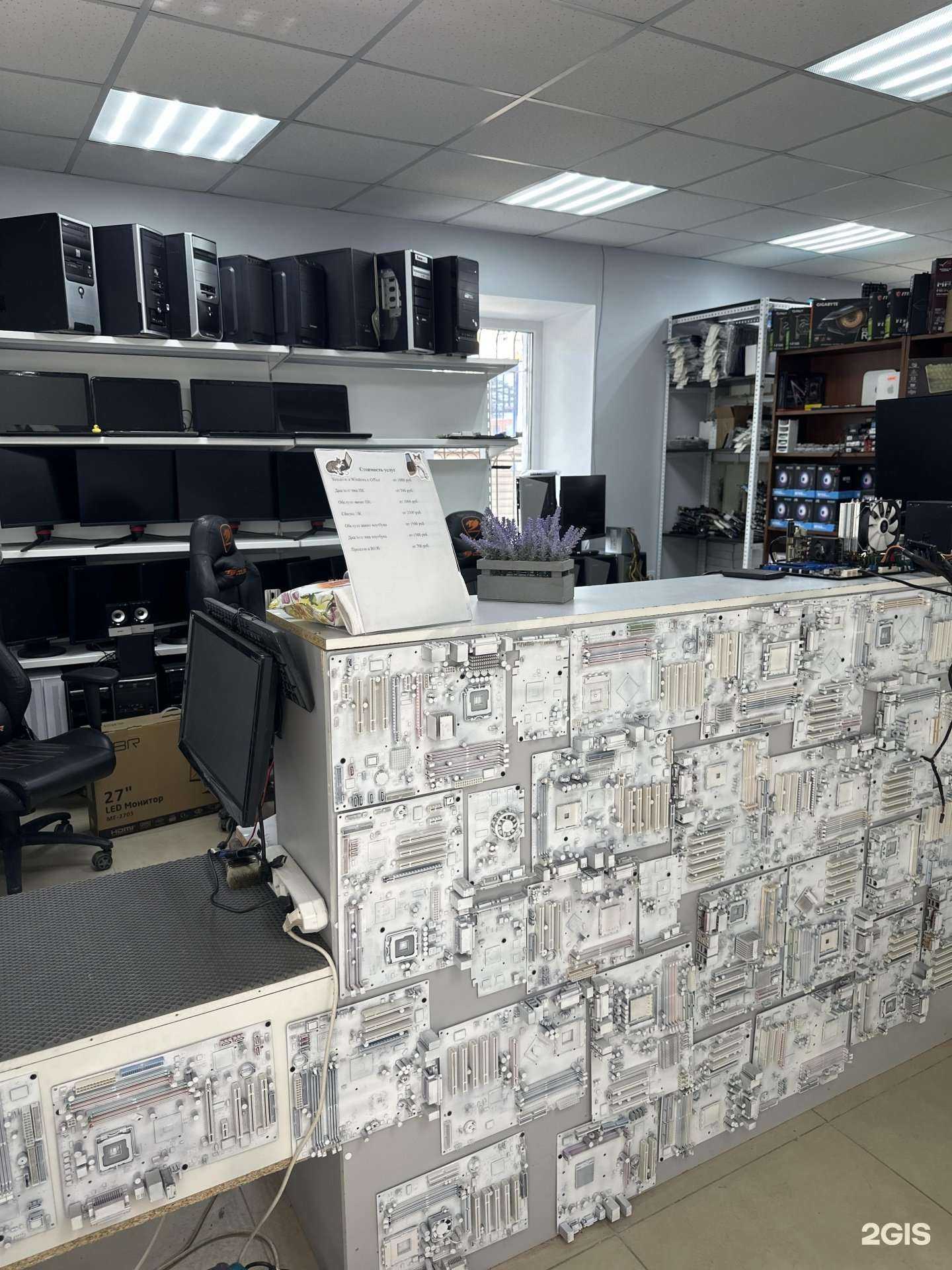 Отзывы на компанию Технохаб в г. Омск c фото