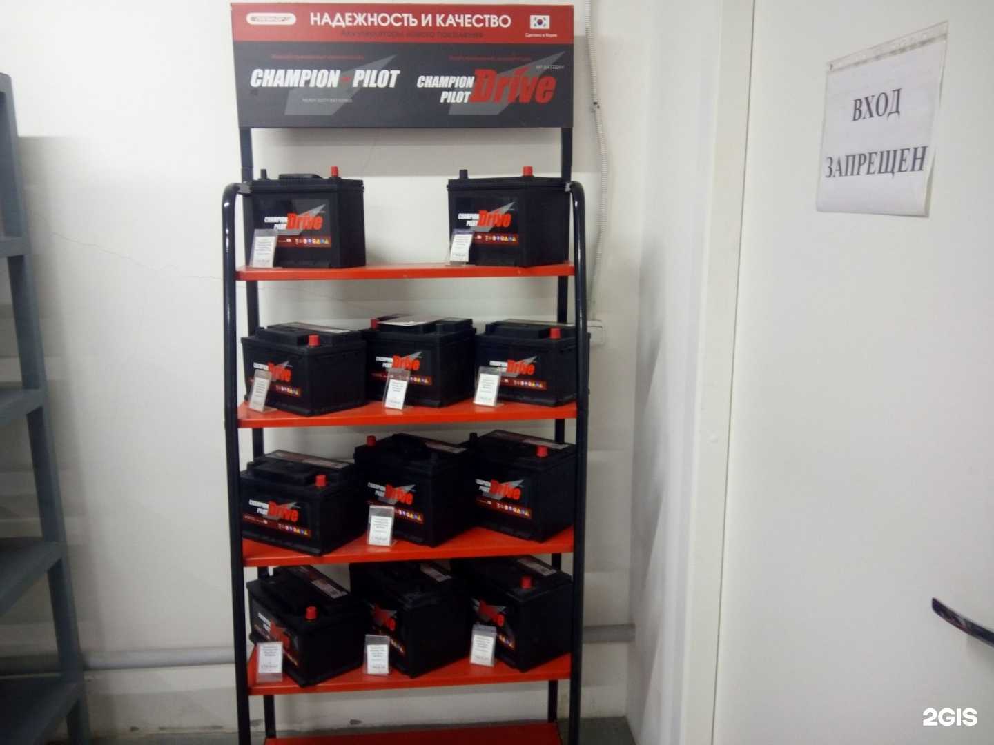 Отзывы на компанию Сатэн в Тольятти c фото