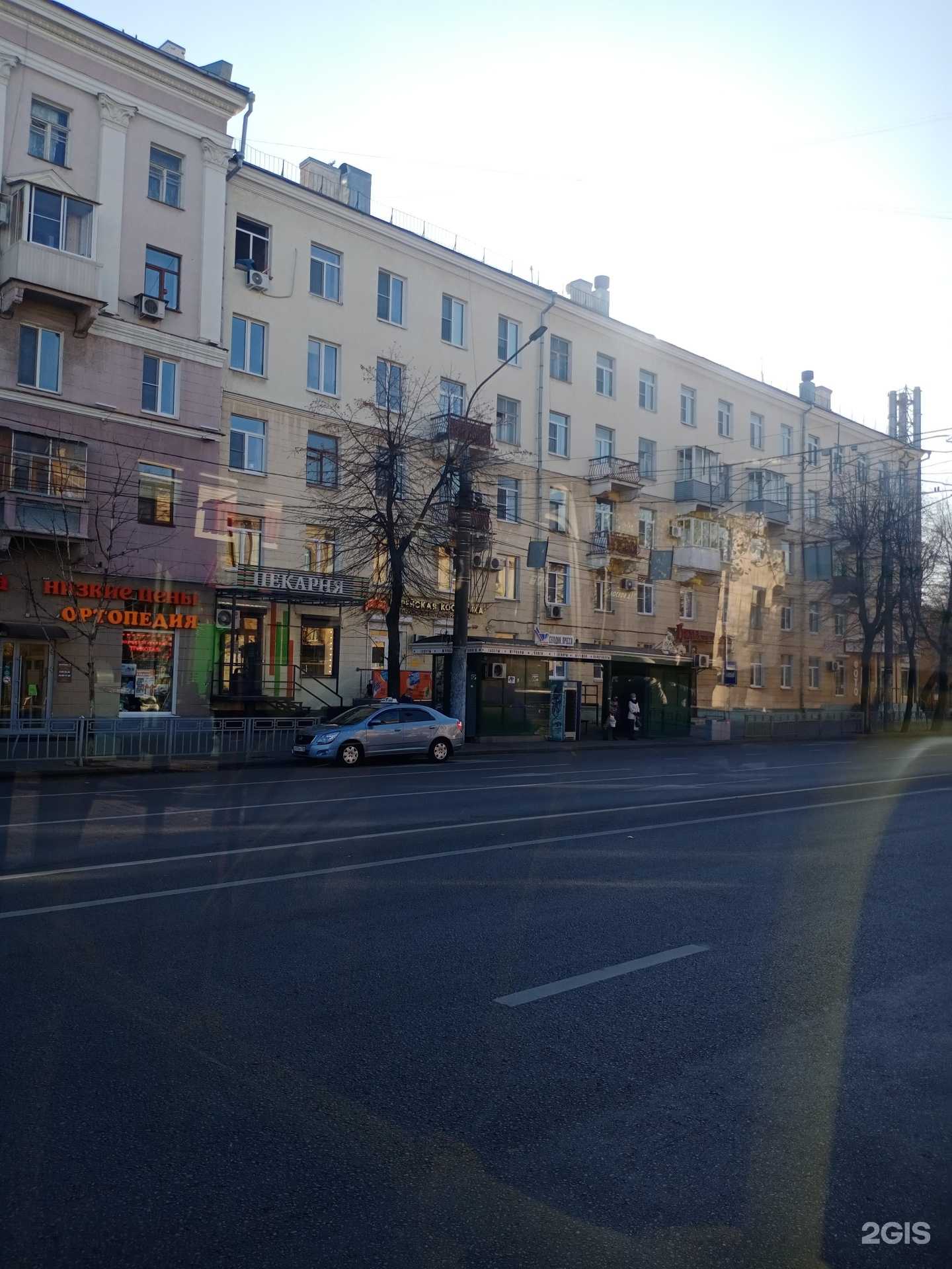 Отзывы на компанию Istore в г. Воронеж c фото