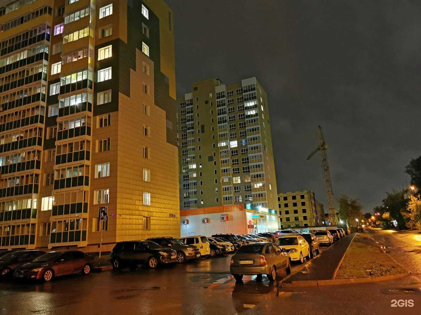 Отзывы на компанию Аванта в Кемерове c фото - фотография 2 из 2