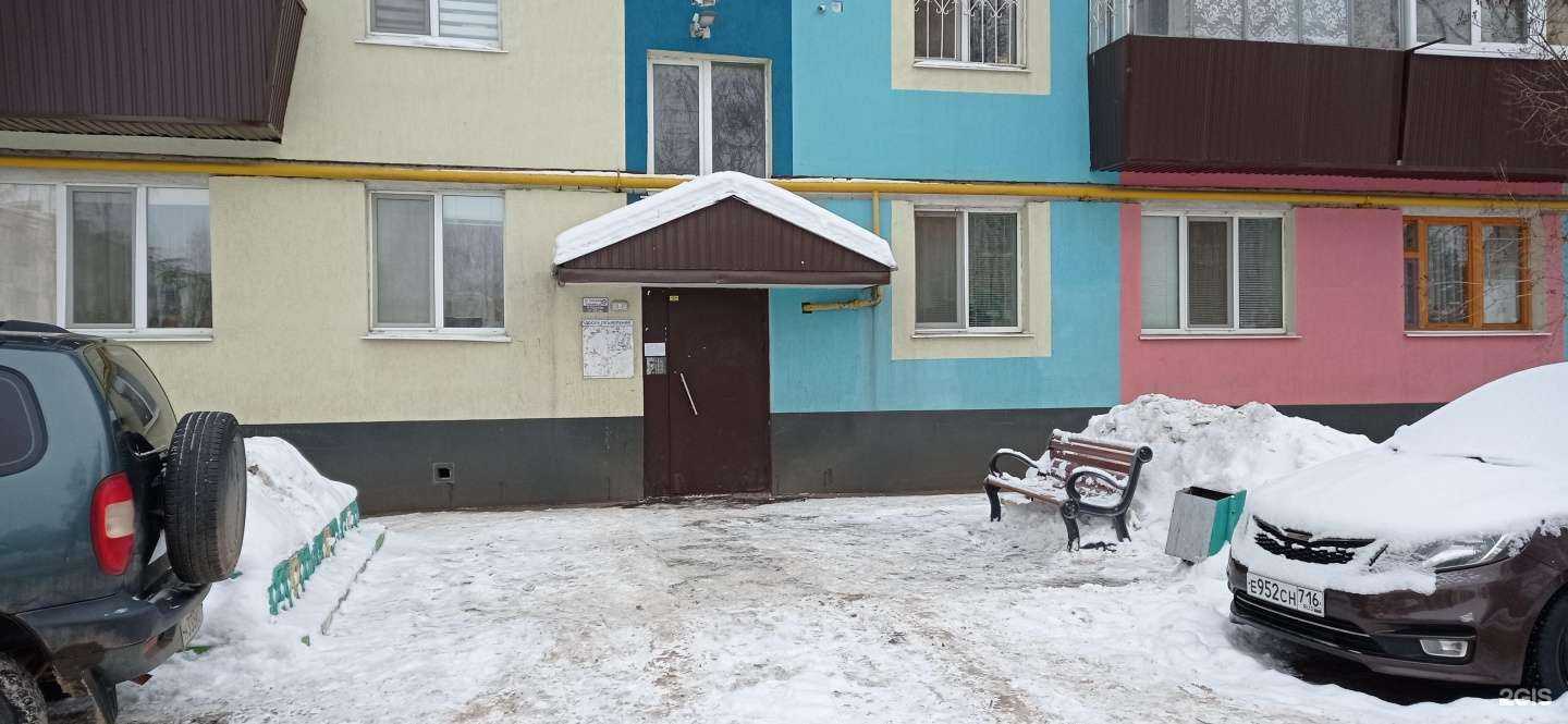 Отзывы на компанию Каприз в Альметьевске c фото - фотография 2 из 2