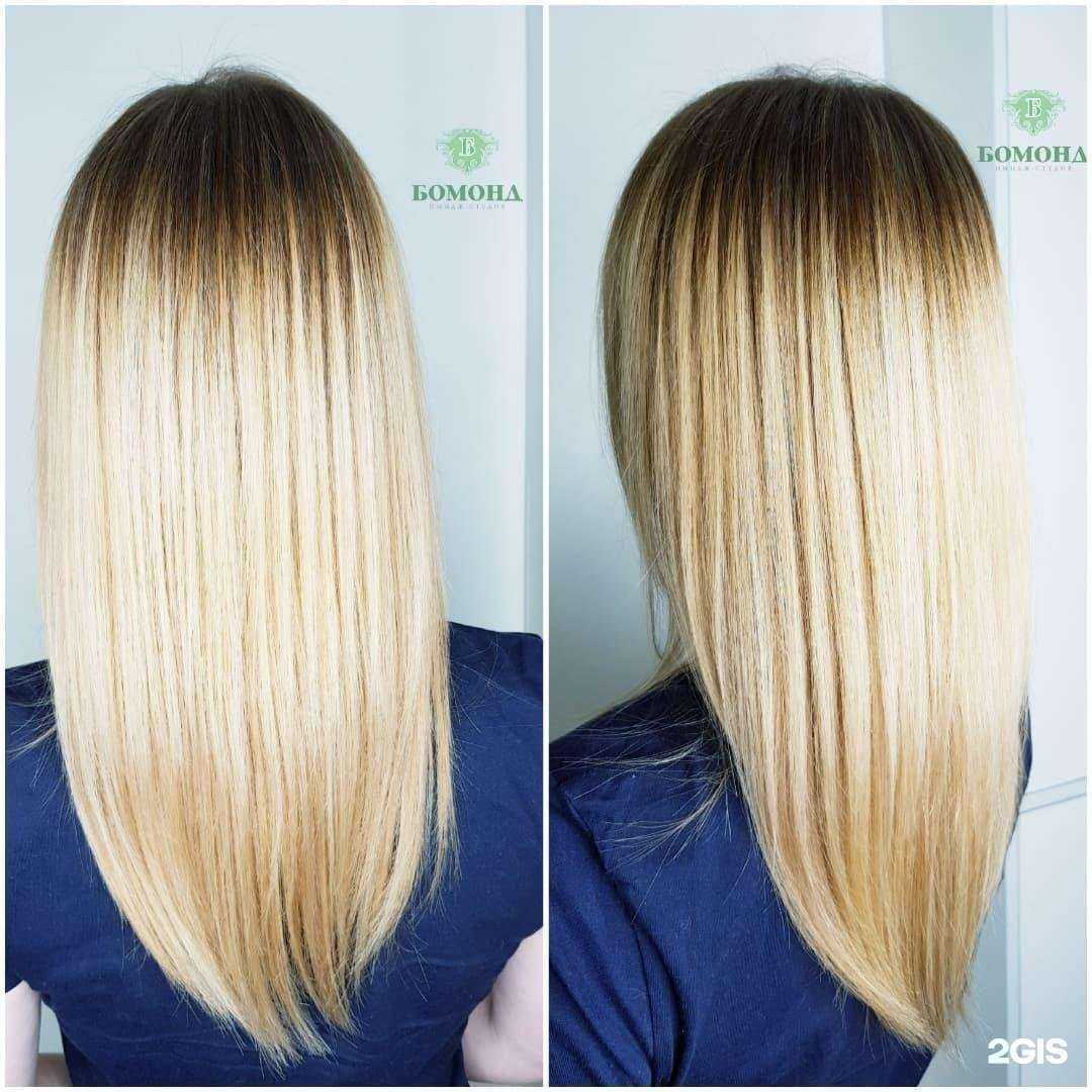 Отзывы на компанию Бомонд в Калуге c фото