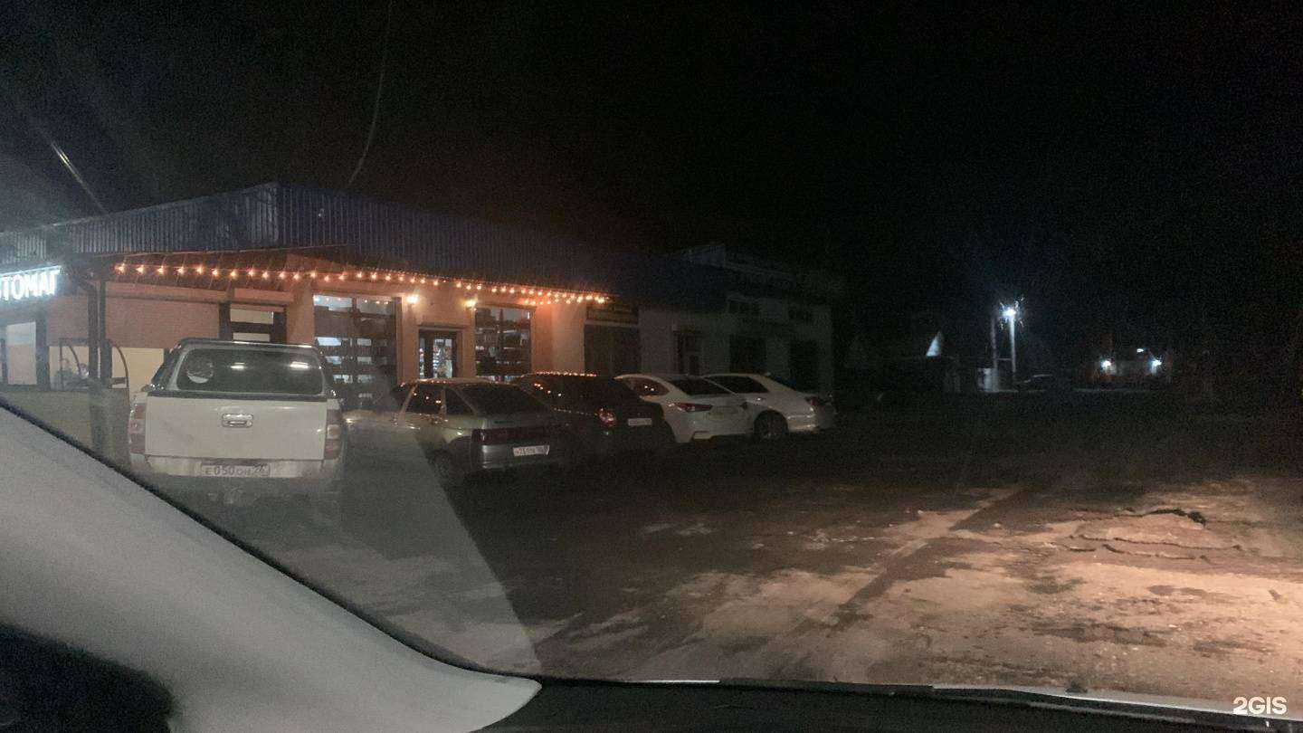 Отзывы на компанию Автосервис в г. Ессентуки c фото