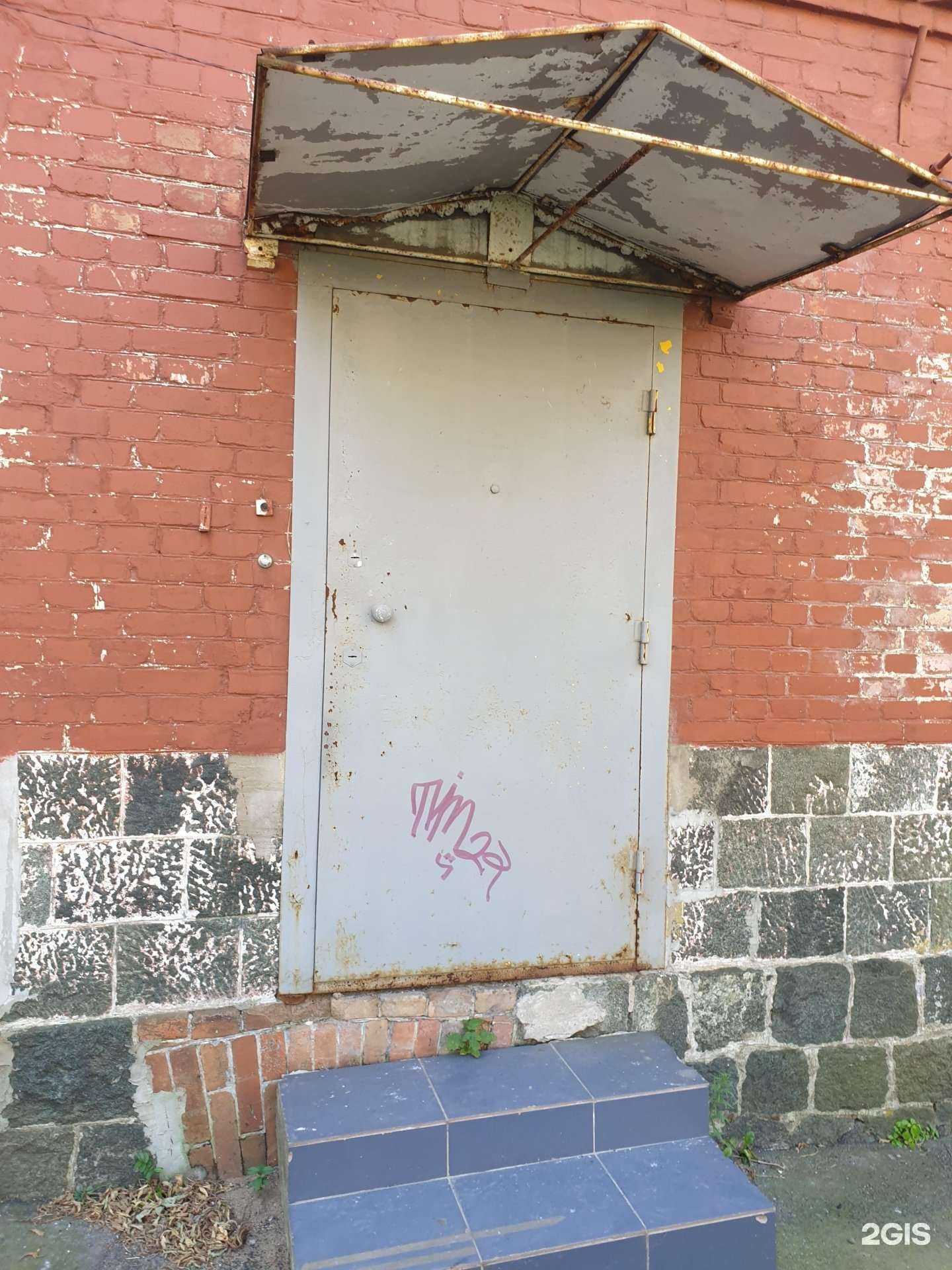 Отзывы на компанию Антикварная лавка в Владивостоке c фото