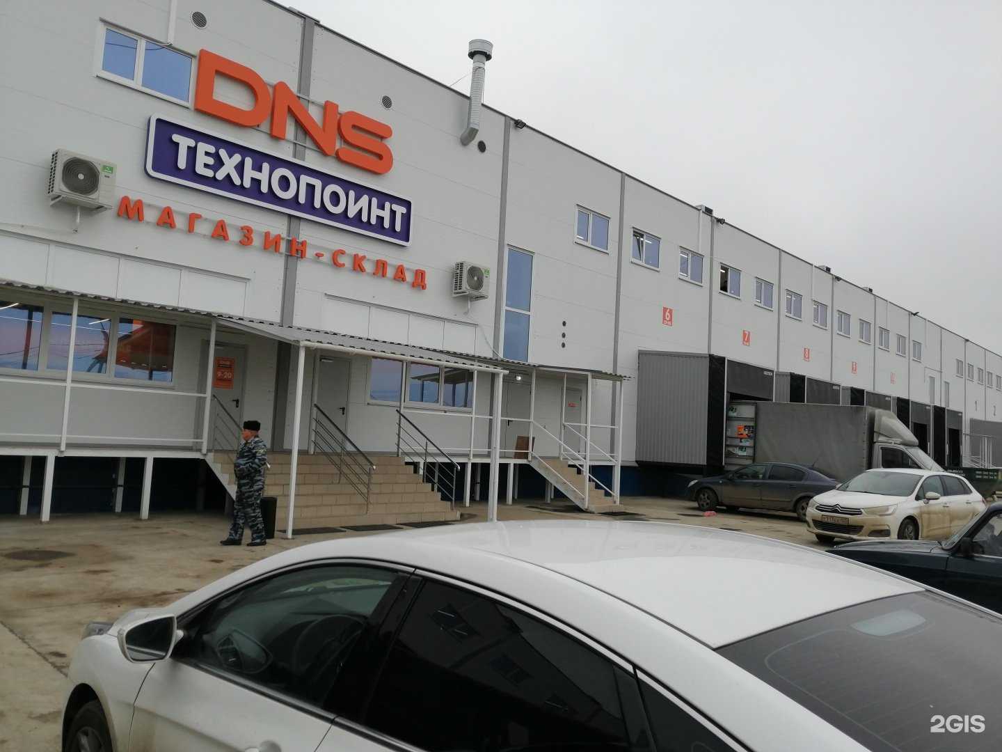 Отзывы на компанию Донавто в Краснодаре c фото