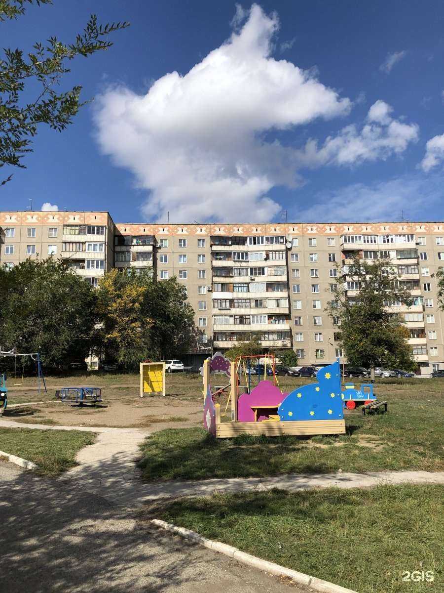 Отзывы на компанию Атач в Магнитогорске c фото - фотография 2 из 2