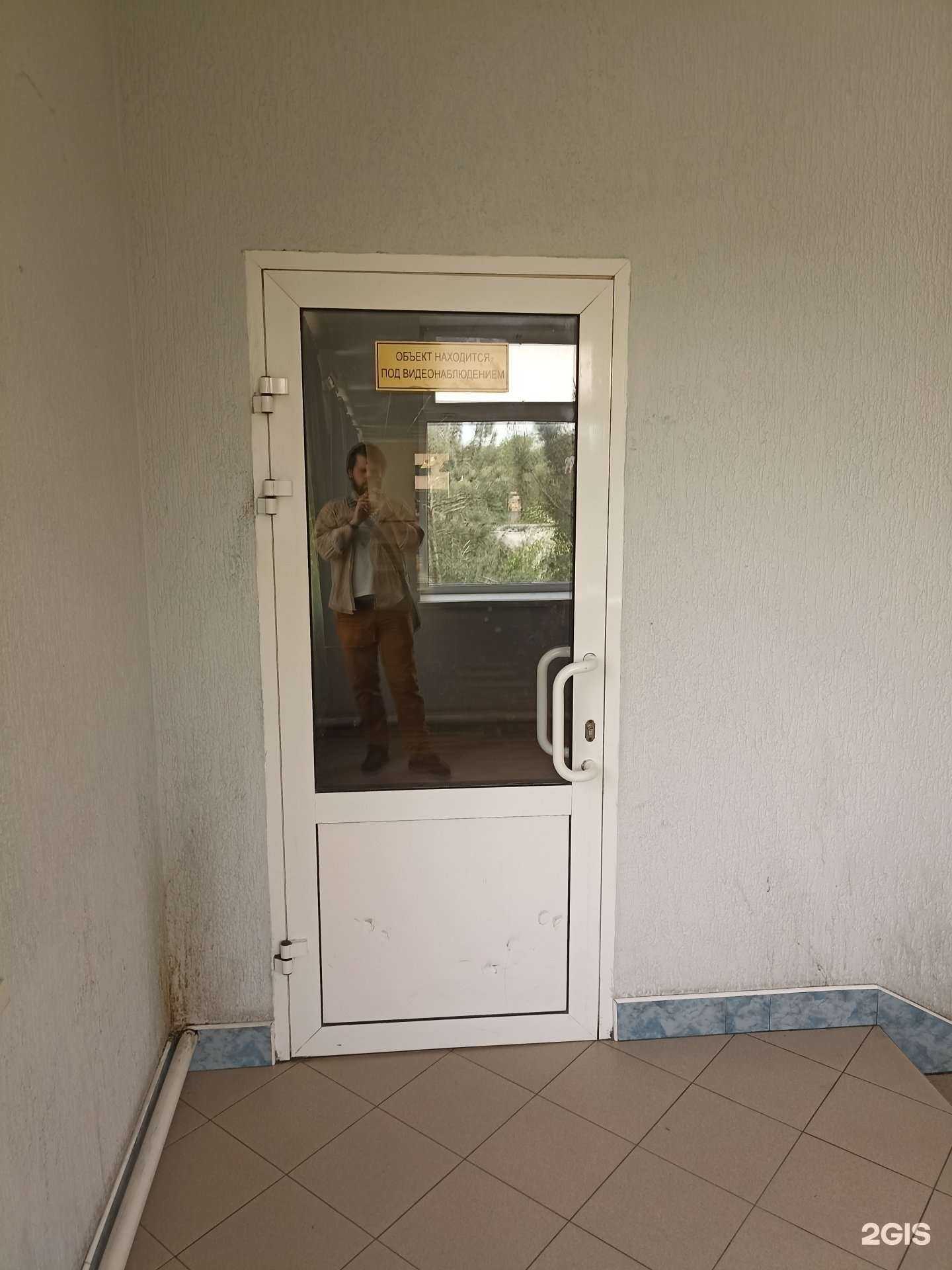 Отзывы на компанию Маэстро в Волгодонске c фото