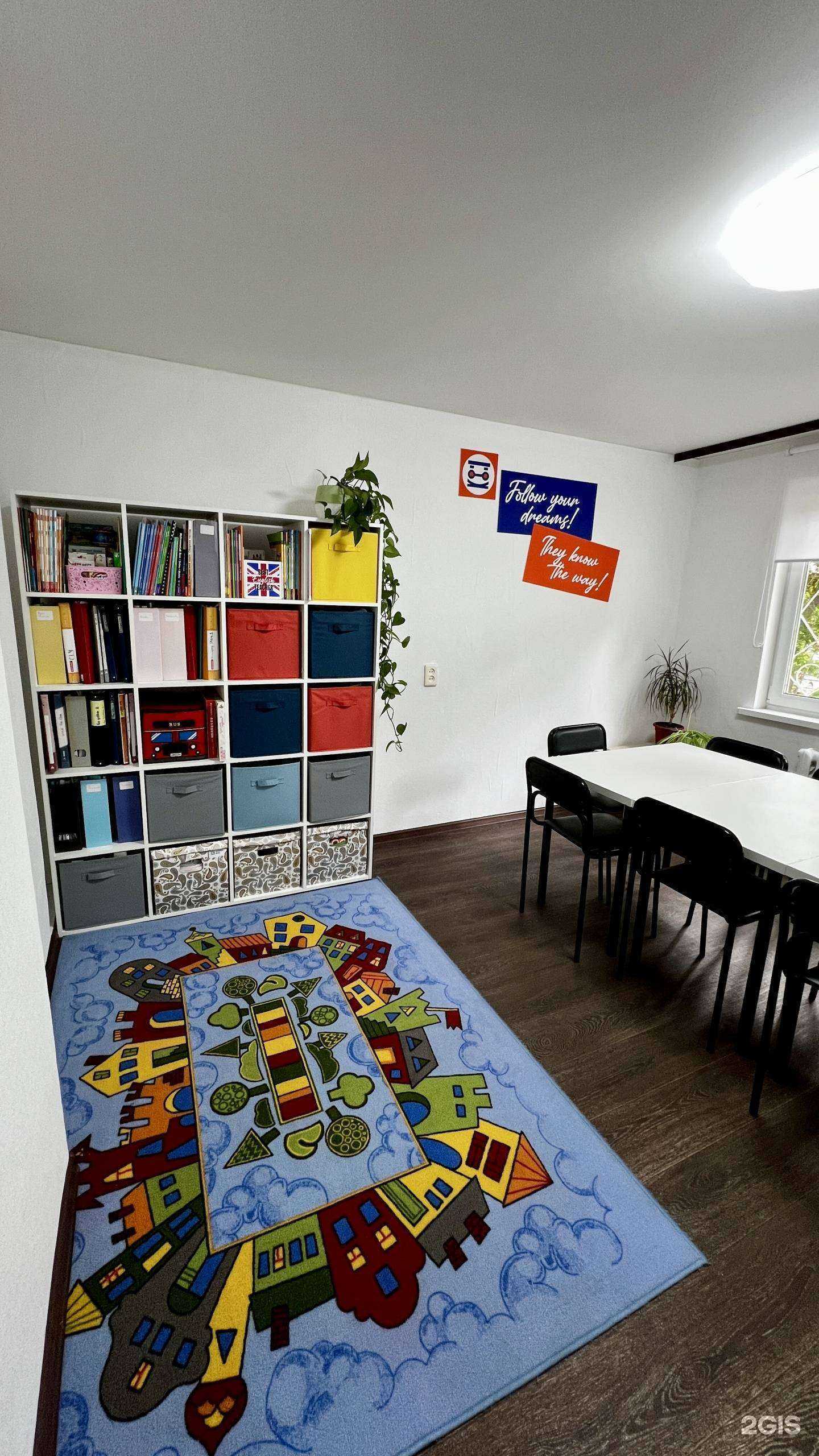 Отзывы на компанию S`cool bus в г. Екатеринбург c фото