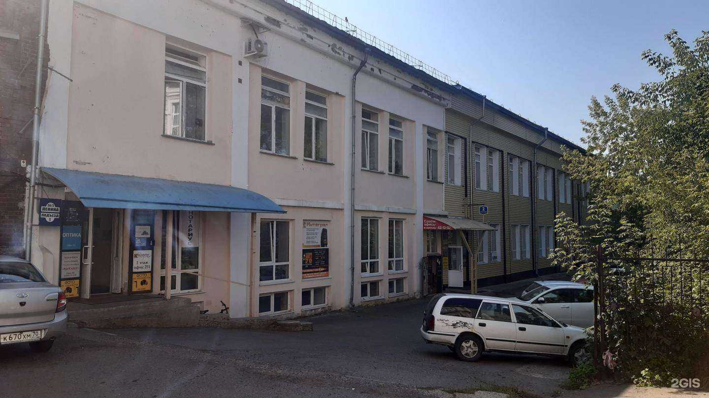 Отзывы на компанию Арт класс в Томске c фото - фотография 2 из 2