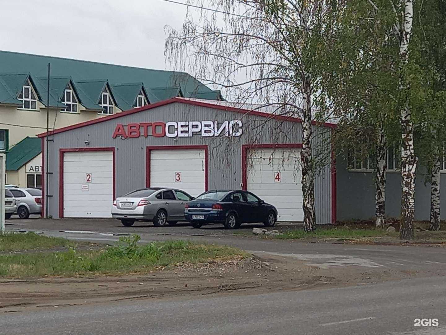 Отзывы на компанию АвтоМастерская 113 в г. Саранск c фото