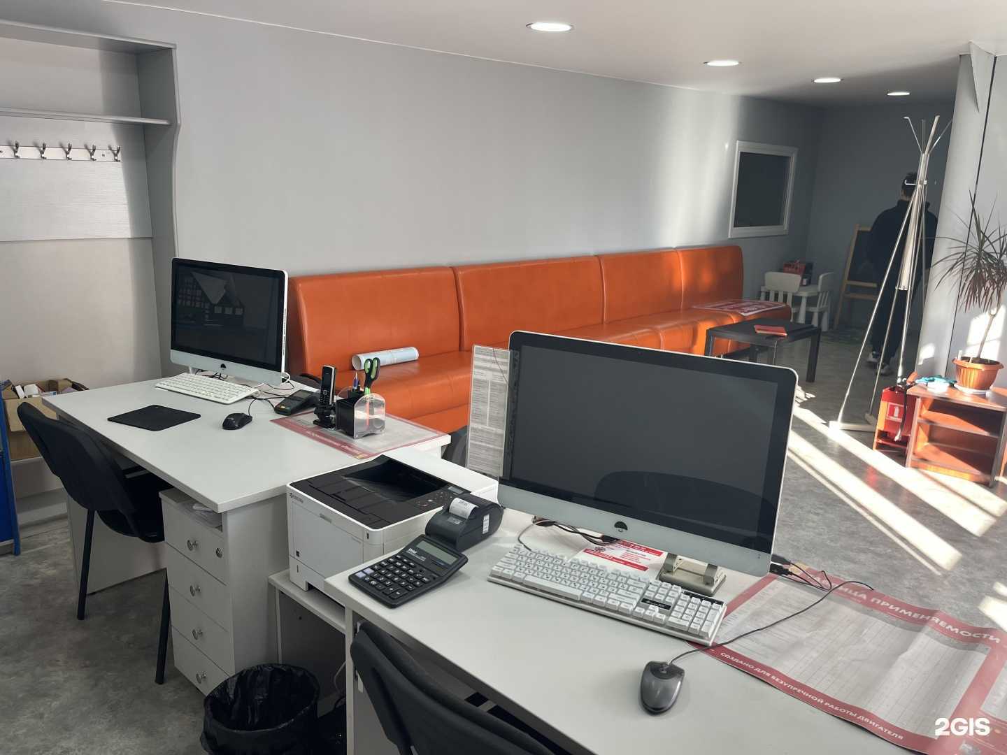 Отзывы на компанию Автосервис777 в г. Хабаровск c фото