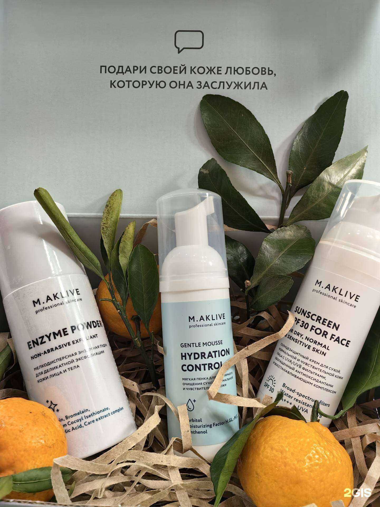 Отзывы на компанию Chi-chi в г. Иркутск c фото