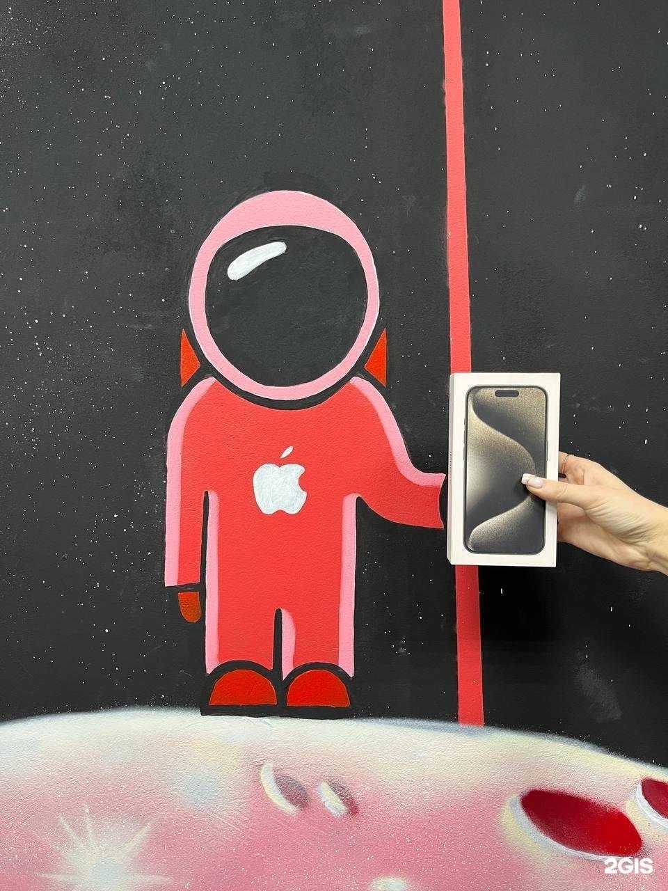 Отзывы на компанию AppleMaker в г. Уфа c фото