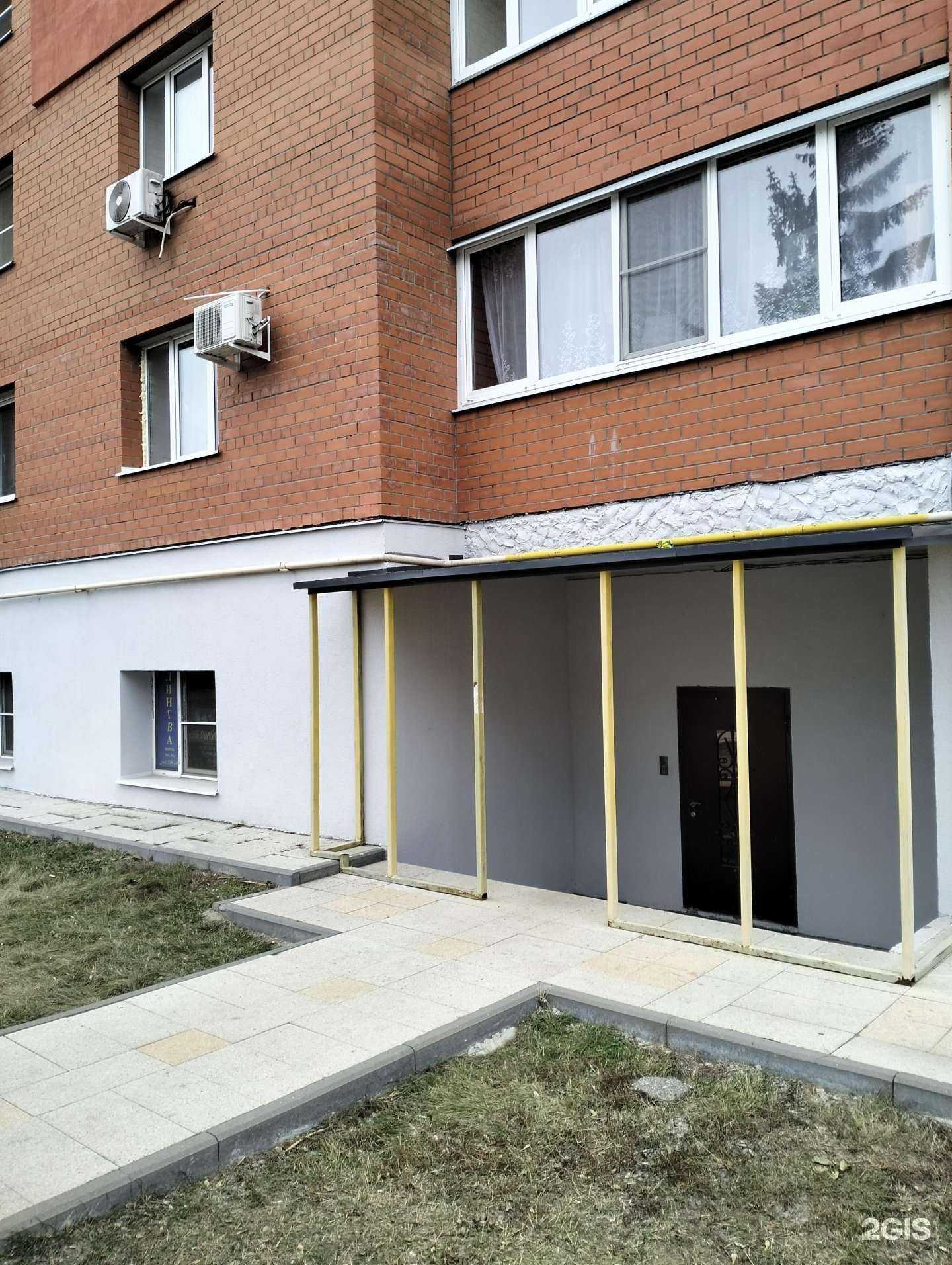 Отзывы на компанию Лингва в Рязани c фото