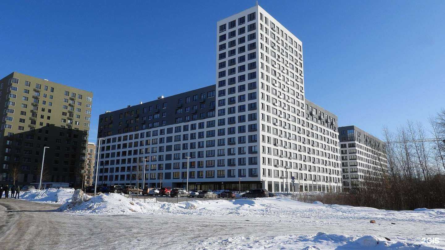 Отзывы на компанию Кабинет прикладного кинезиолога в Тюмени c фото - фотография 2 из 2