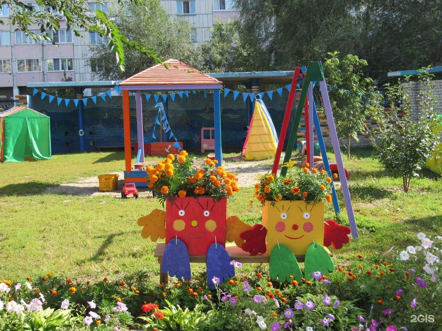 Отзывы на компанию Центр развития ребенка-детский сад №199 в г. Барнаул c фото