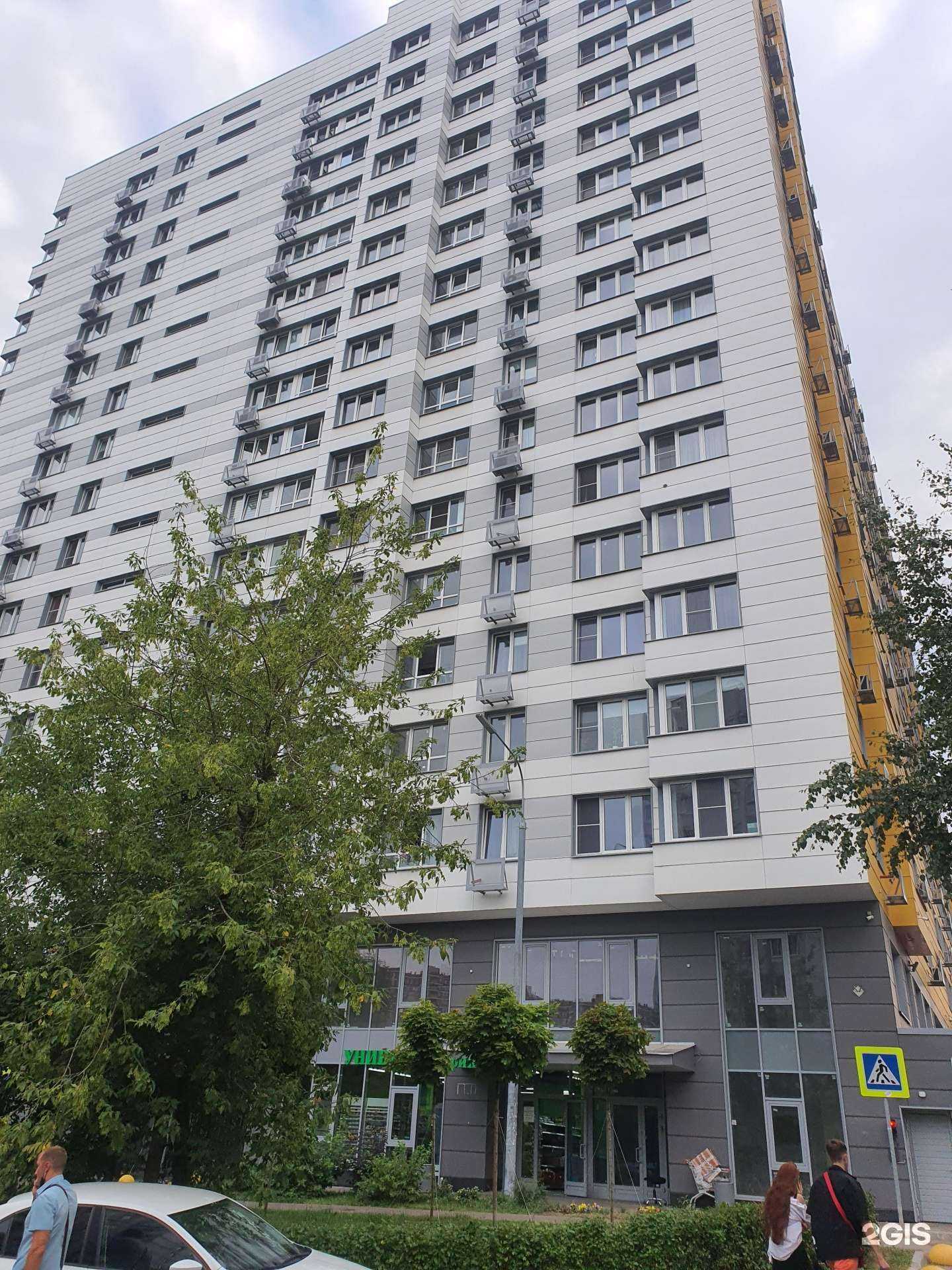 Отзывы на компанию Pride One в Видном c фото