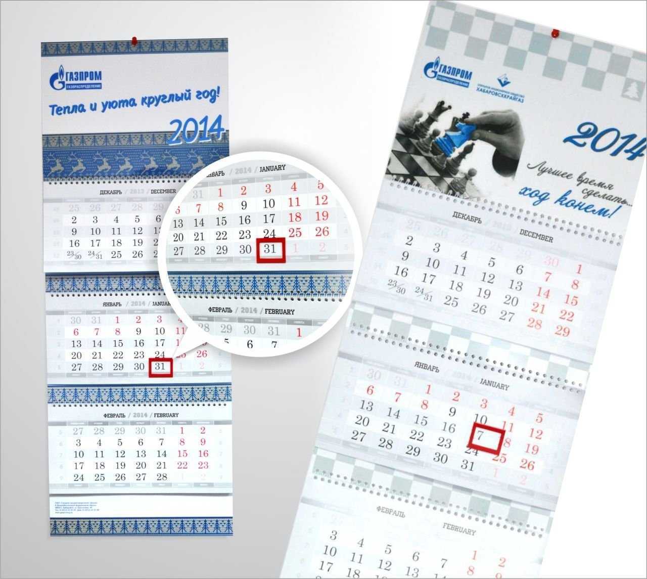 Отзывы на компанию Галерея дизайна в Хабаровске c фото