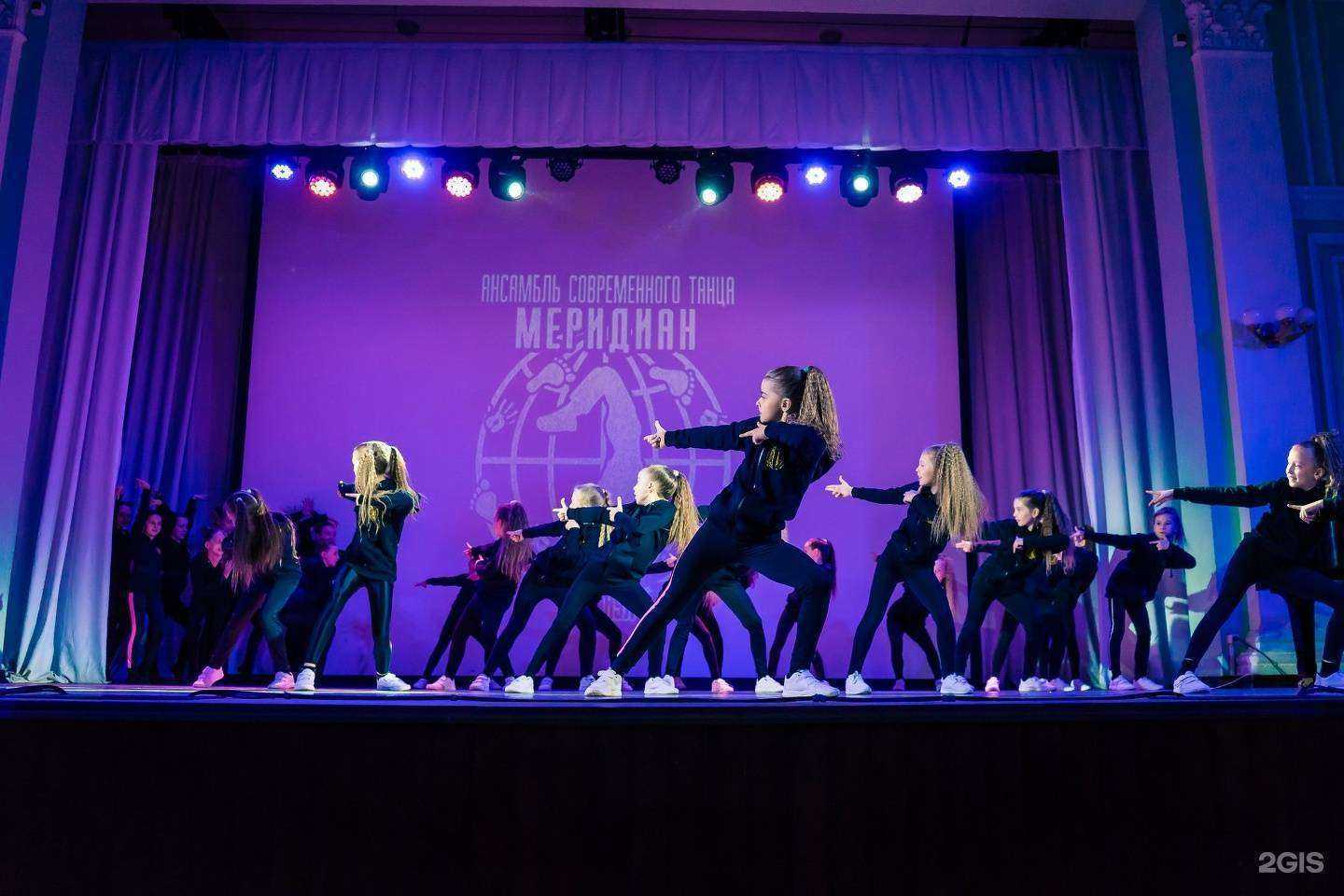 Отзывы на компанию Меридиан в Барнауле c фото