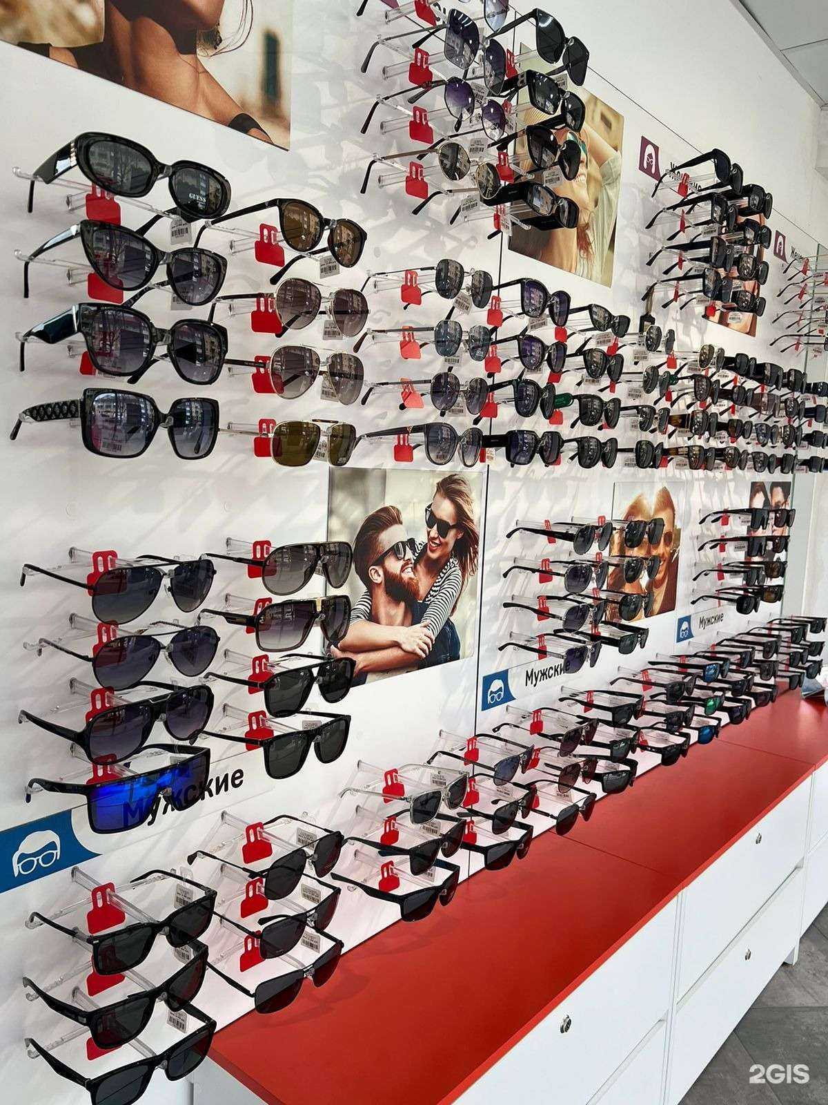 Отзывы на компанию Оптика в г. Калининград c фото