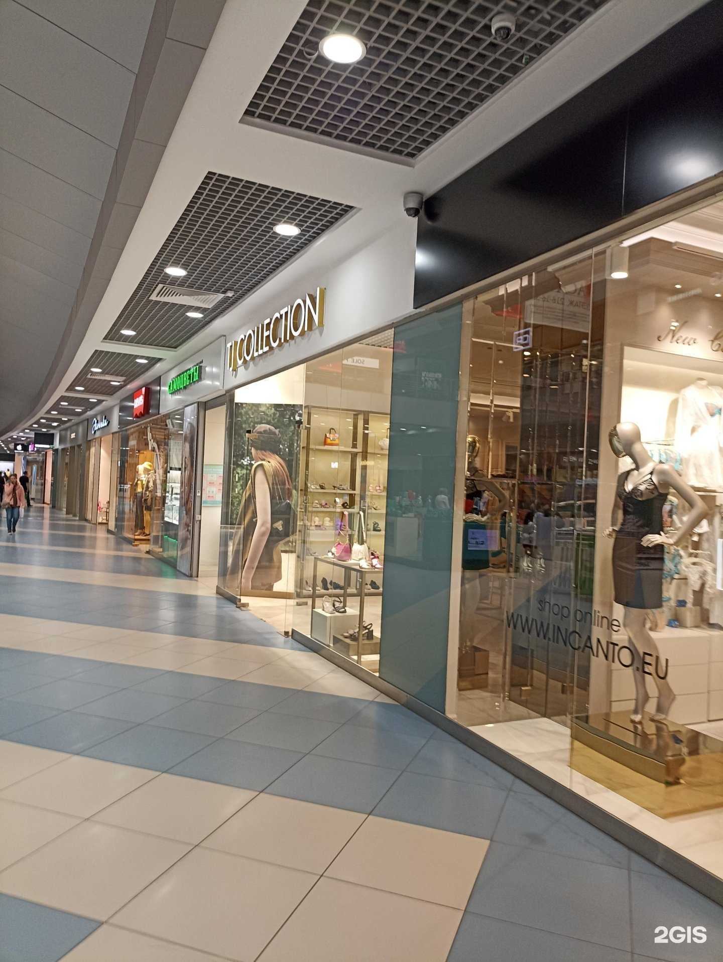 Отзывы на компанию TJ Collection в Челябинске c фото