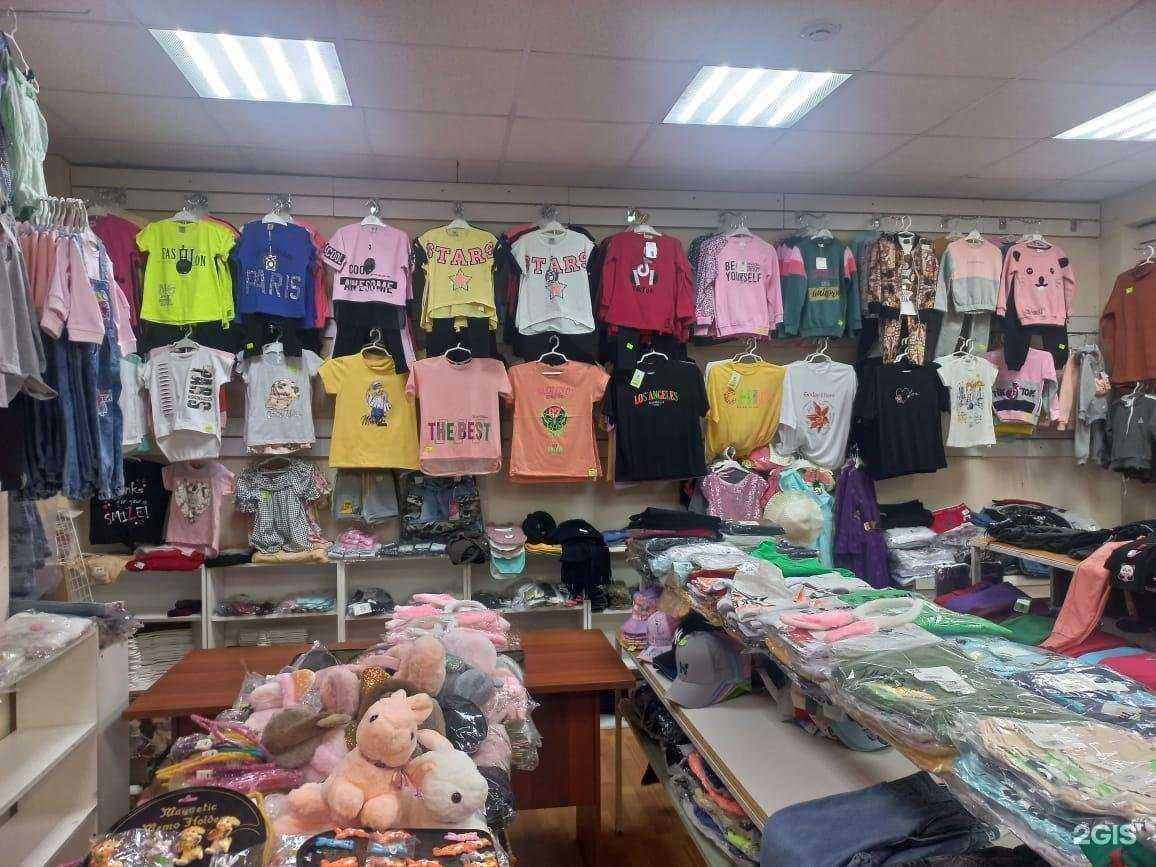 Отзывы на компанию Магазин игрушек и мусульманских брелоков в Казани c фото