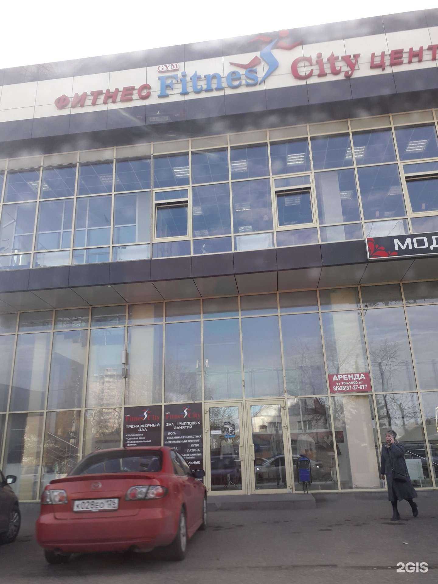 Отзывы на компанию Модная линия в Пятигорске c фото - фотография 2 из 2